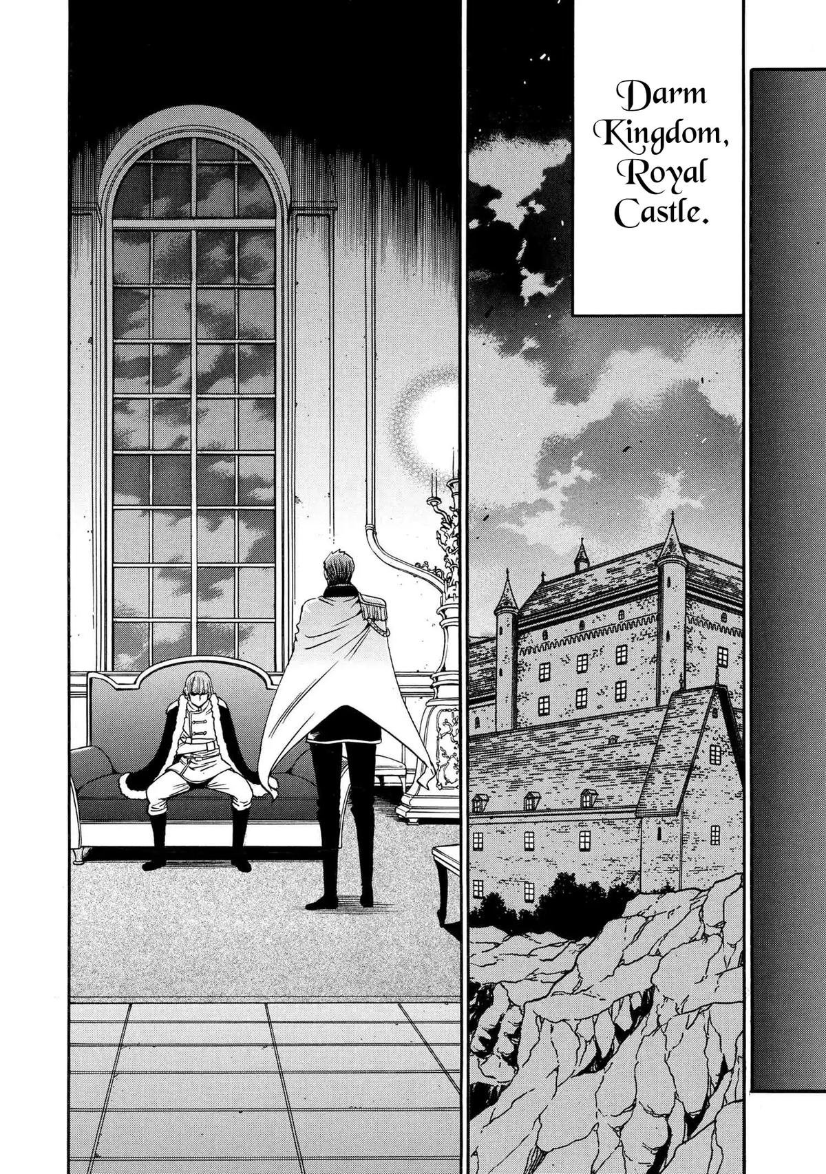 Kenja no Mago Chapter 94 45