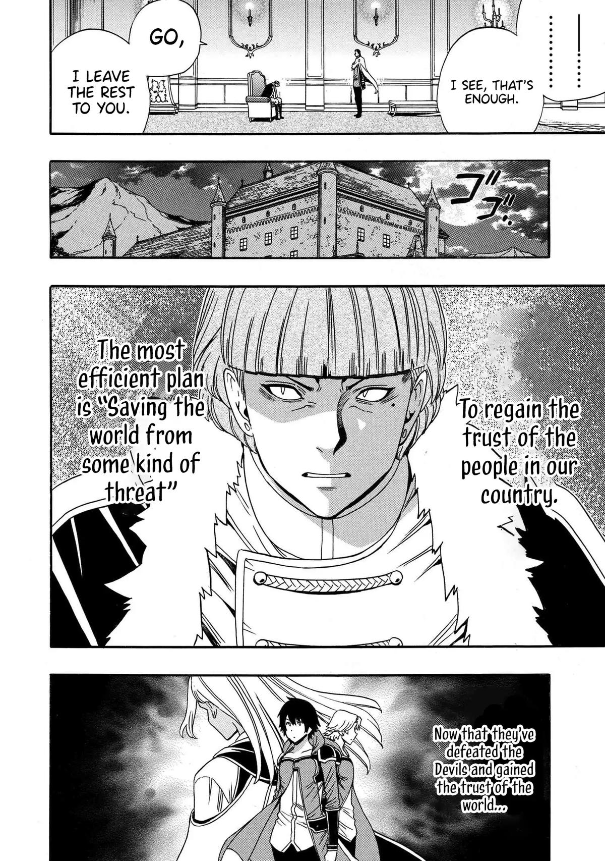 Kenja no Mago Chapter 94 47