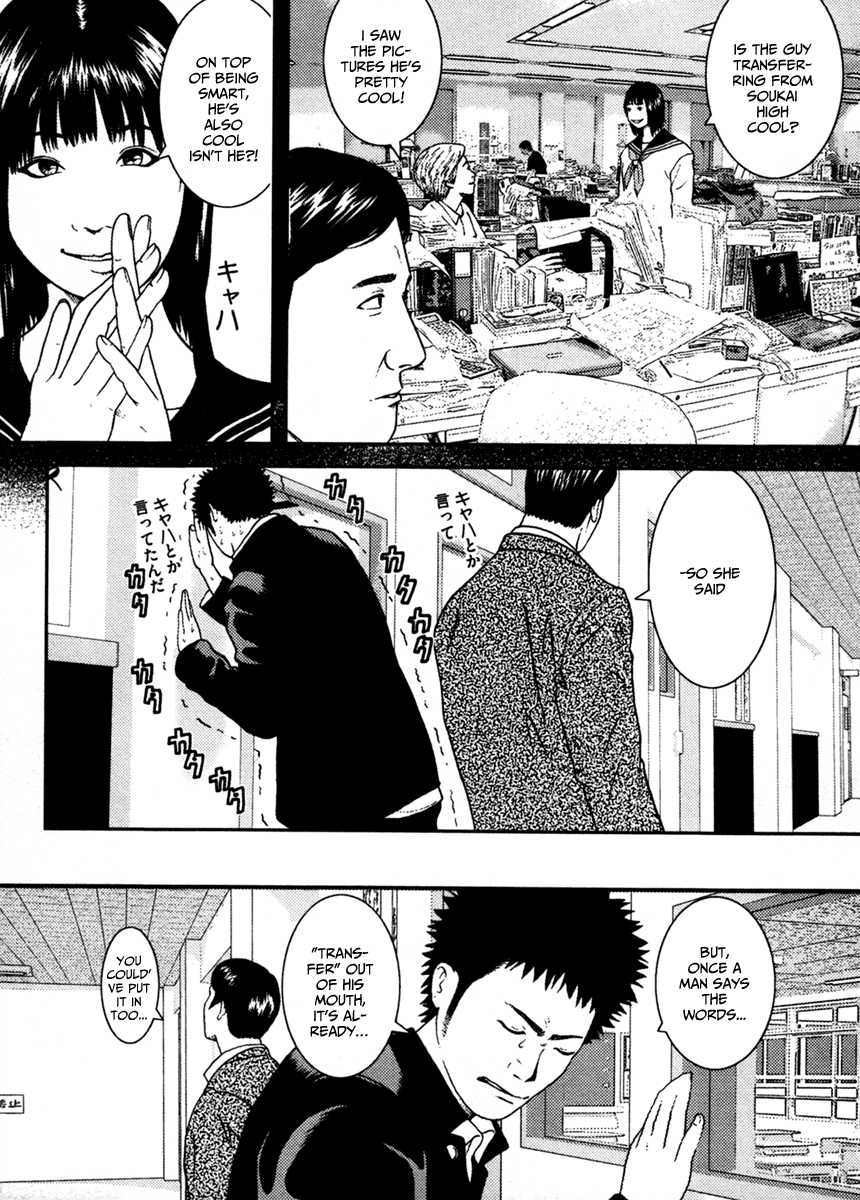 Page 34