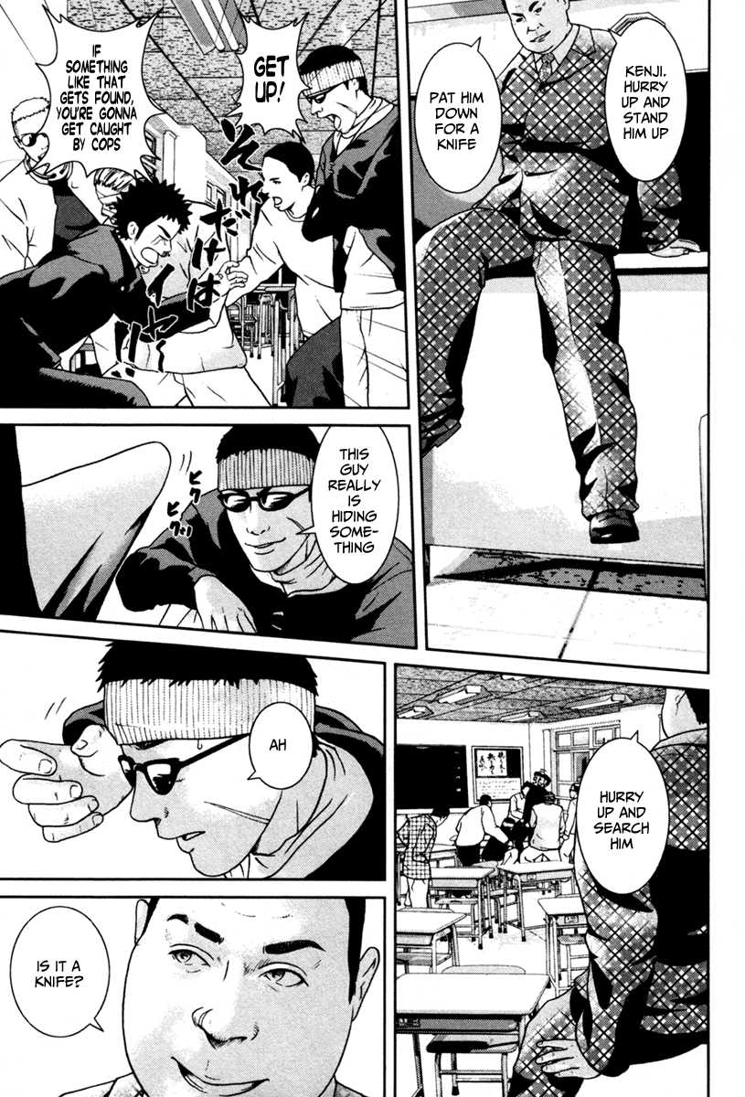Page 57