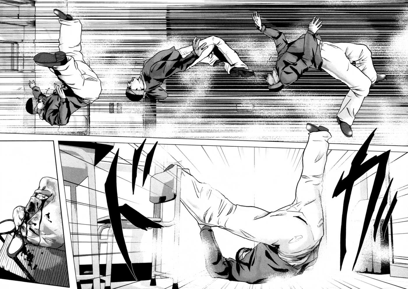 Page 63