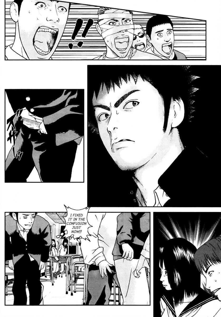 Page 64