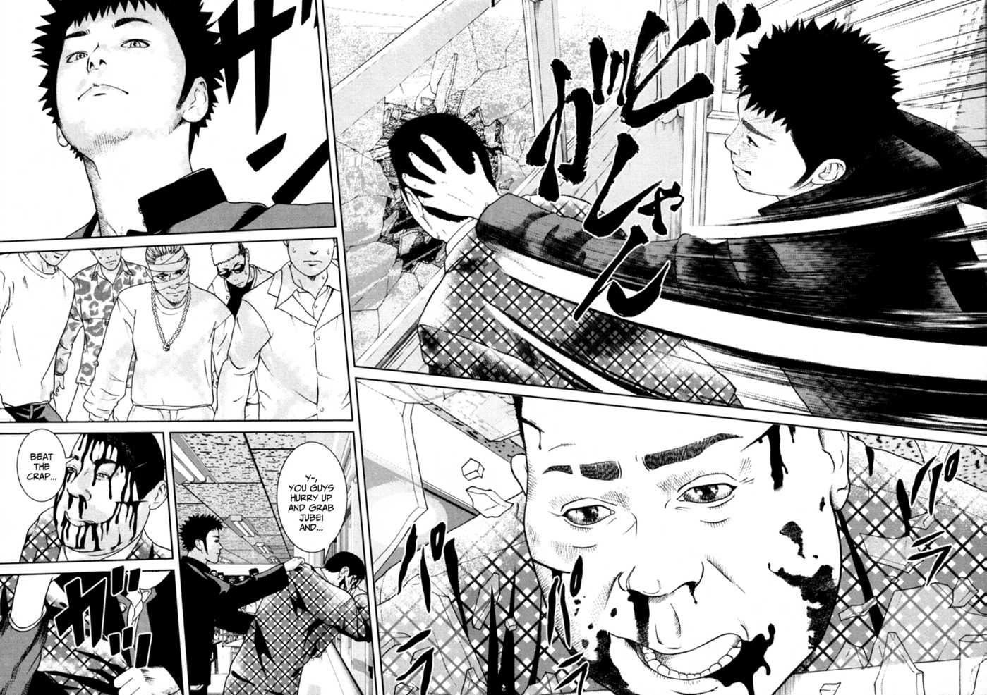 Page 69