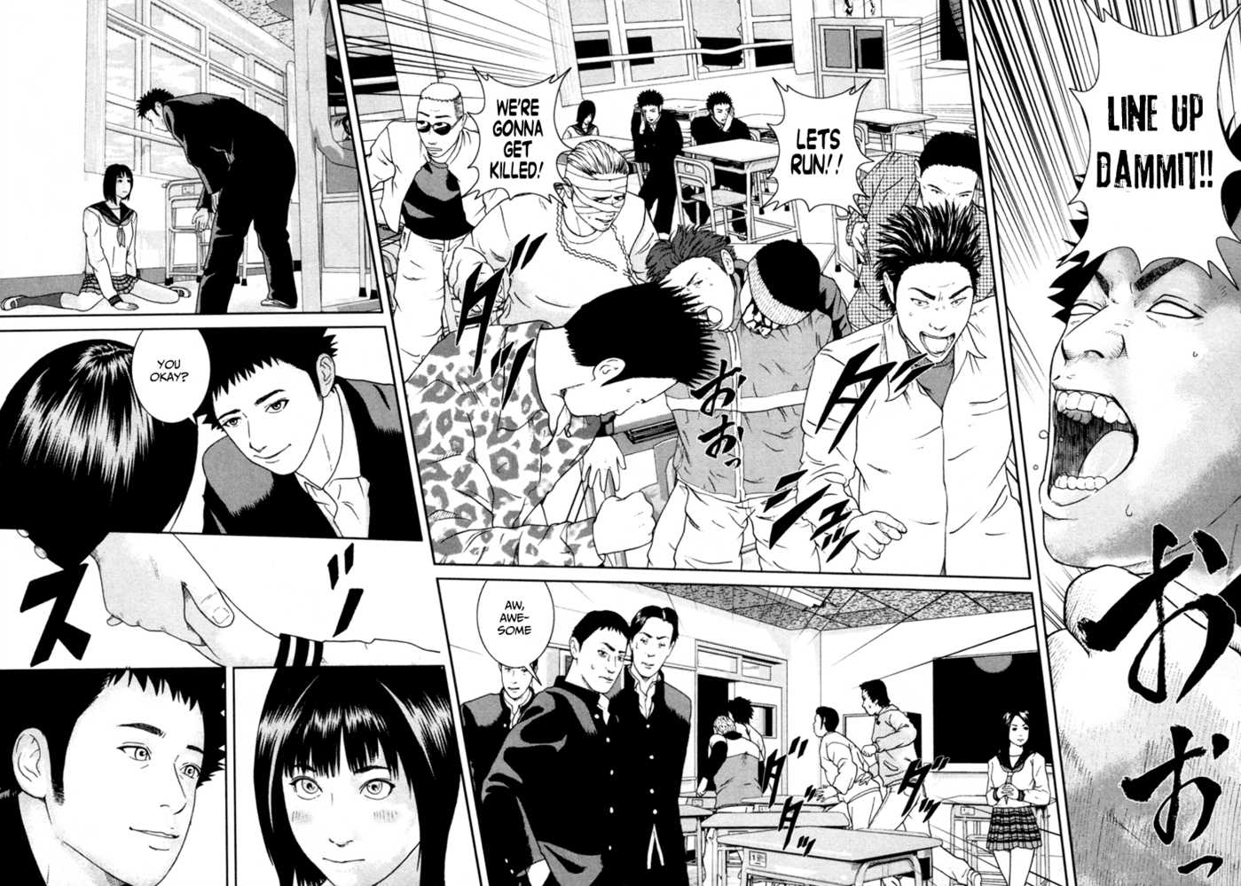 Page 73