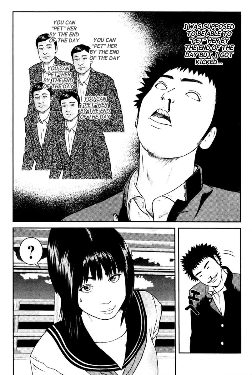 Page 76
