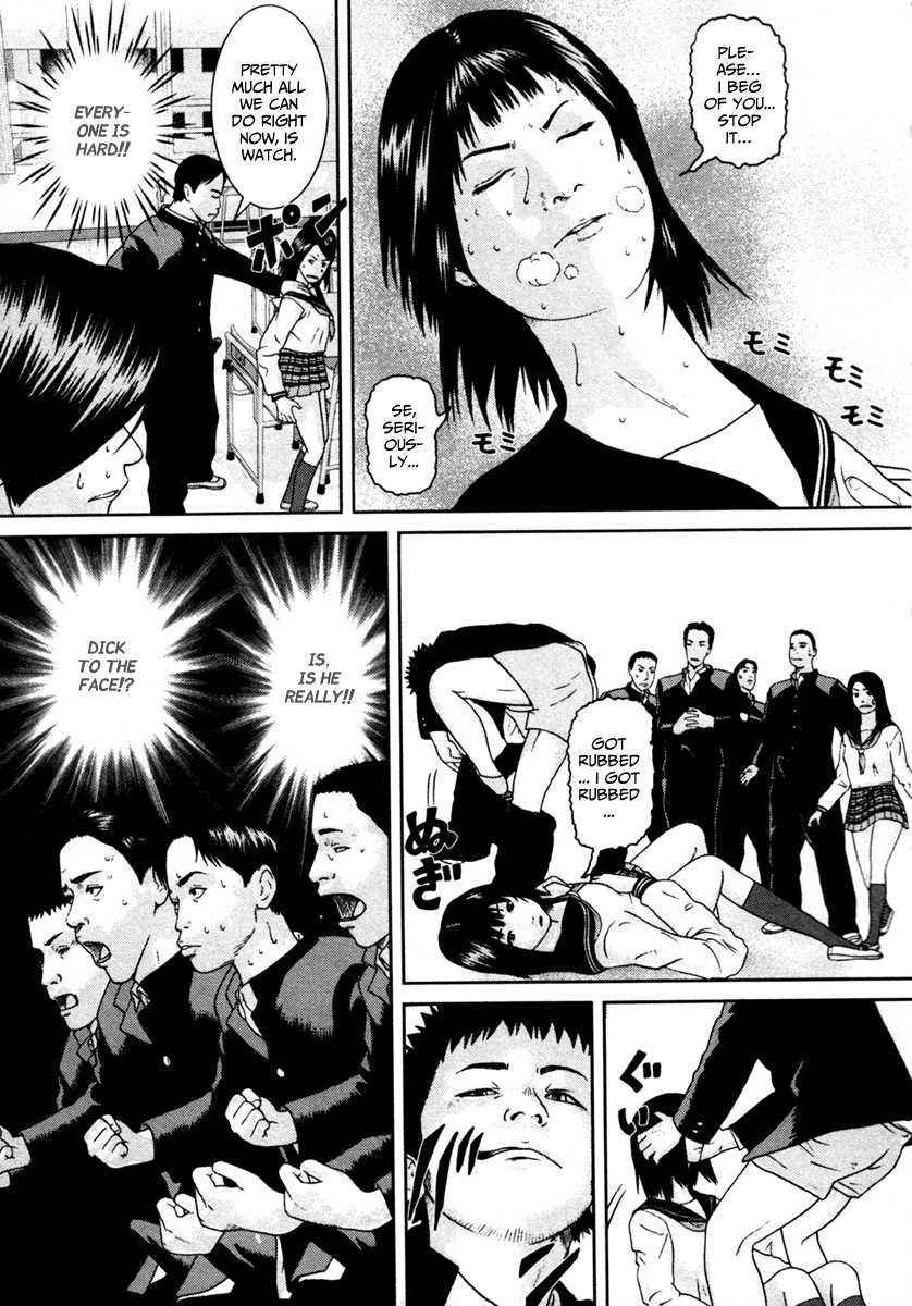 Page 79