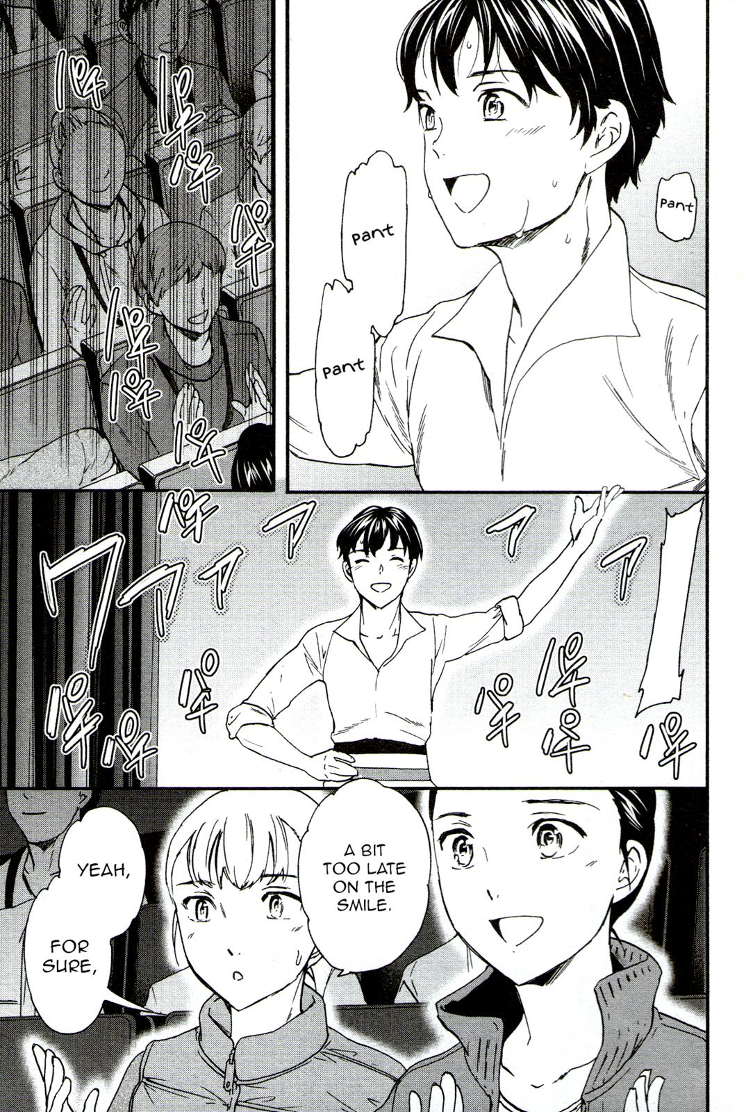 La Magnifique Grande Scène Scene. 64 9