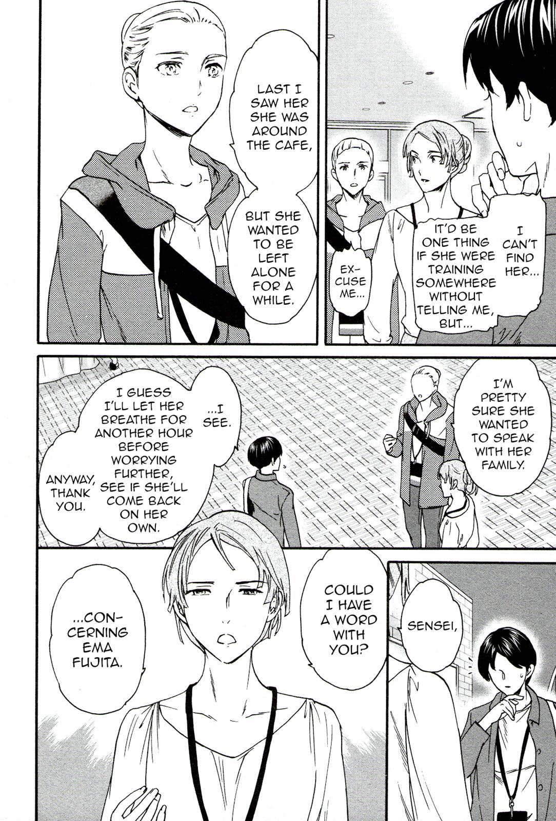 La Magnifique Grande Scène Scene. 64 12