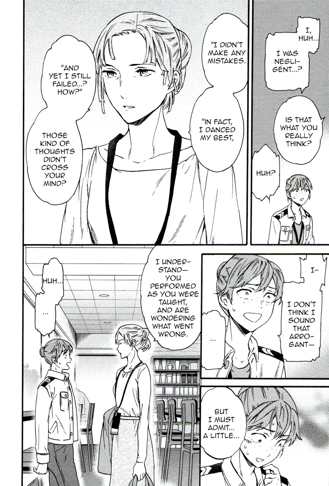 La Magnifique Grande Scène Scene. 64 16