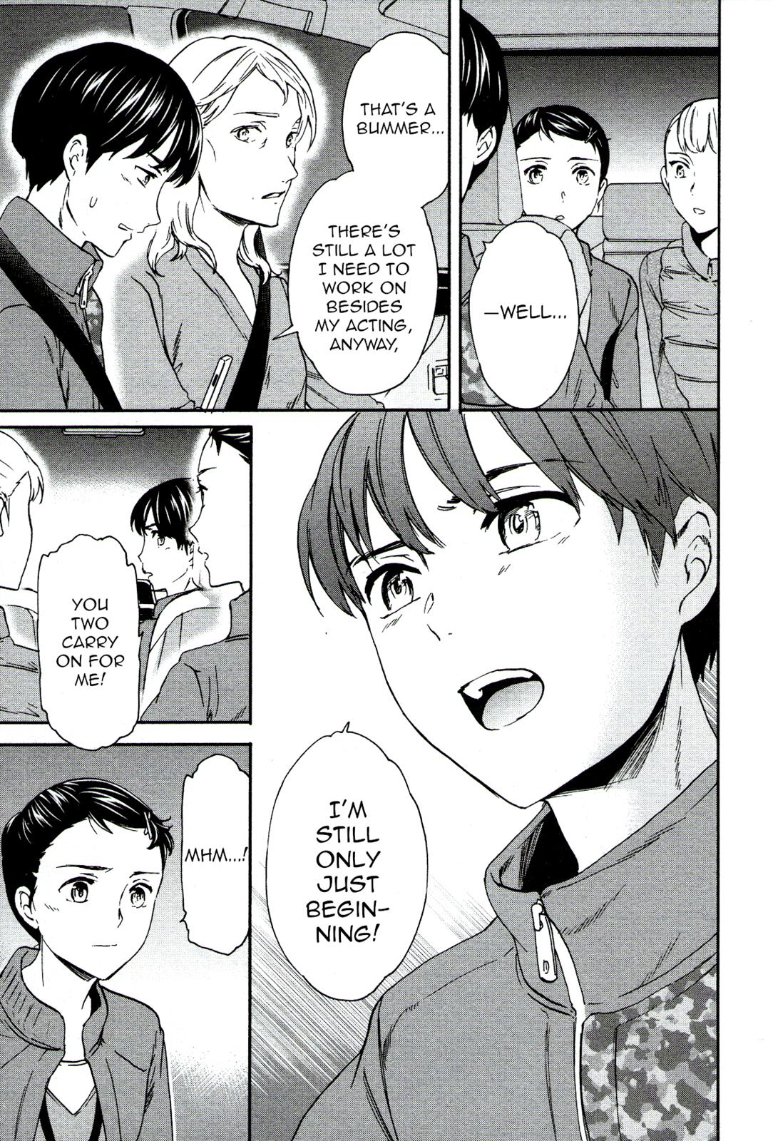 La Magnifique Grande Scène Scene. 64 33