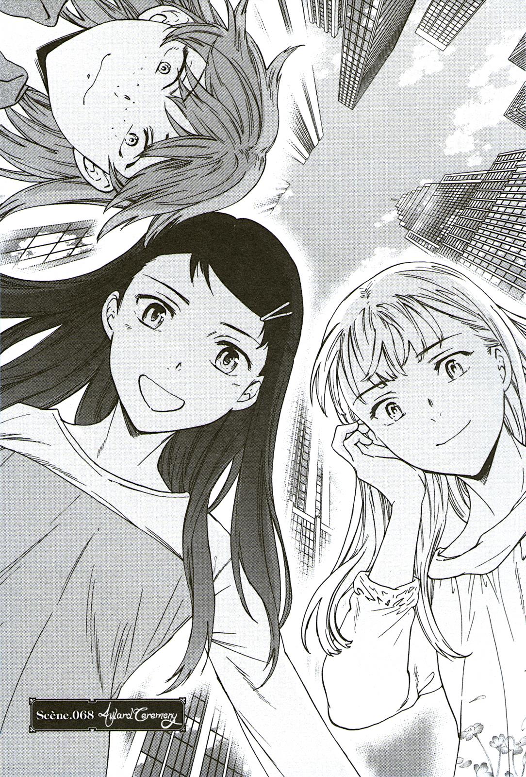 La Magnifique Grande Scène Scene. 68 4