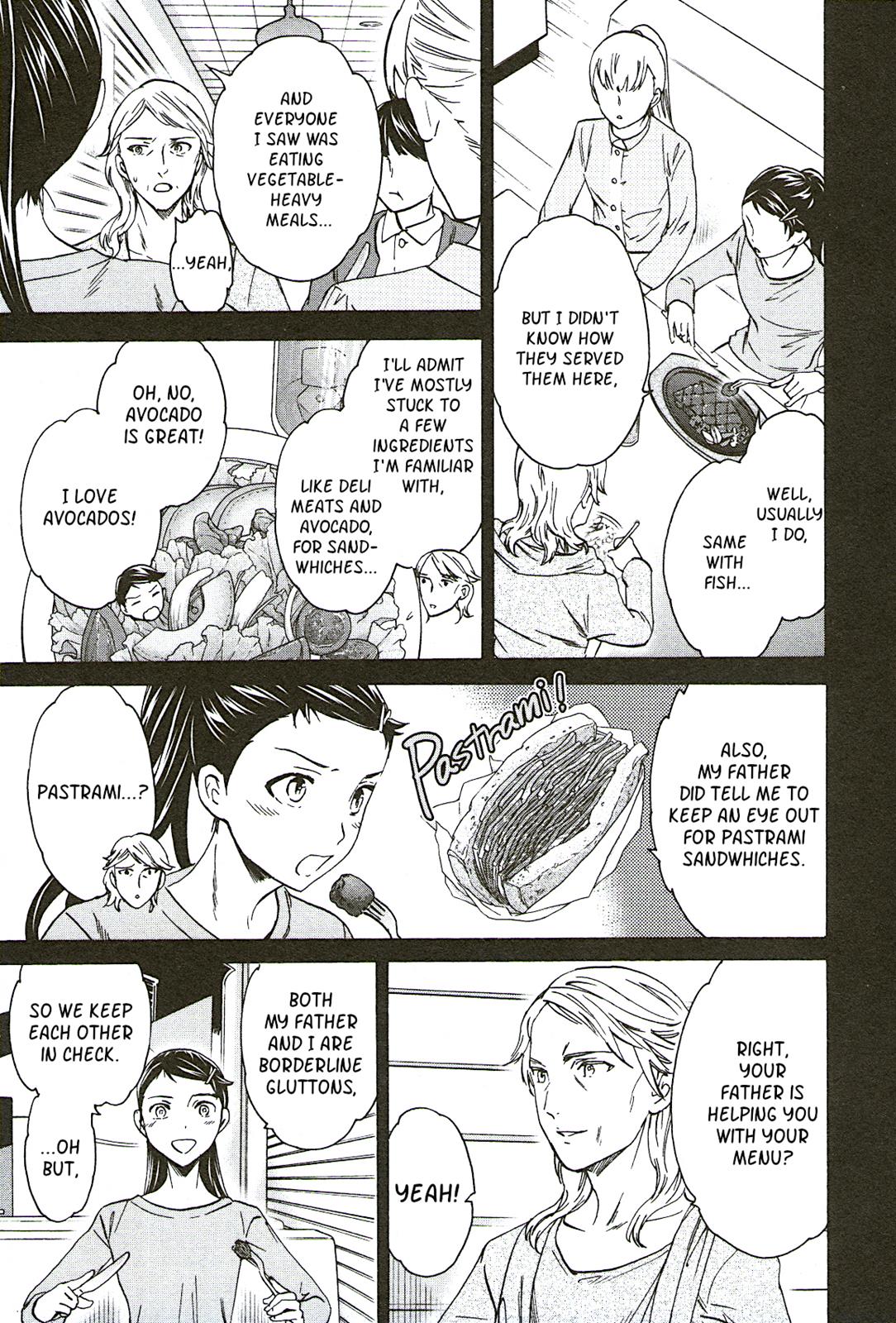 La Magnifique Grande Scène Scene. 68 10