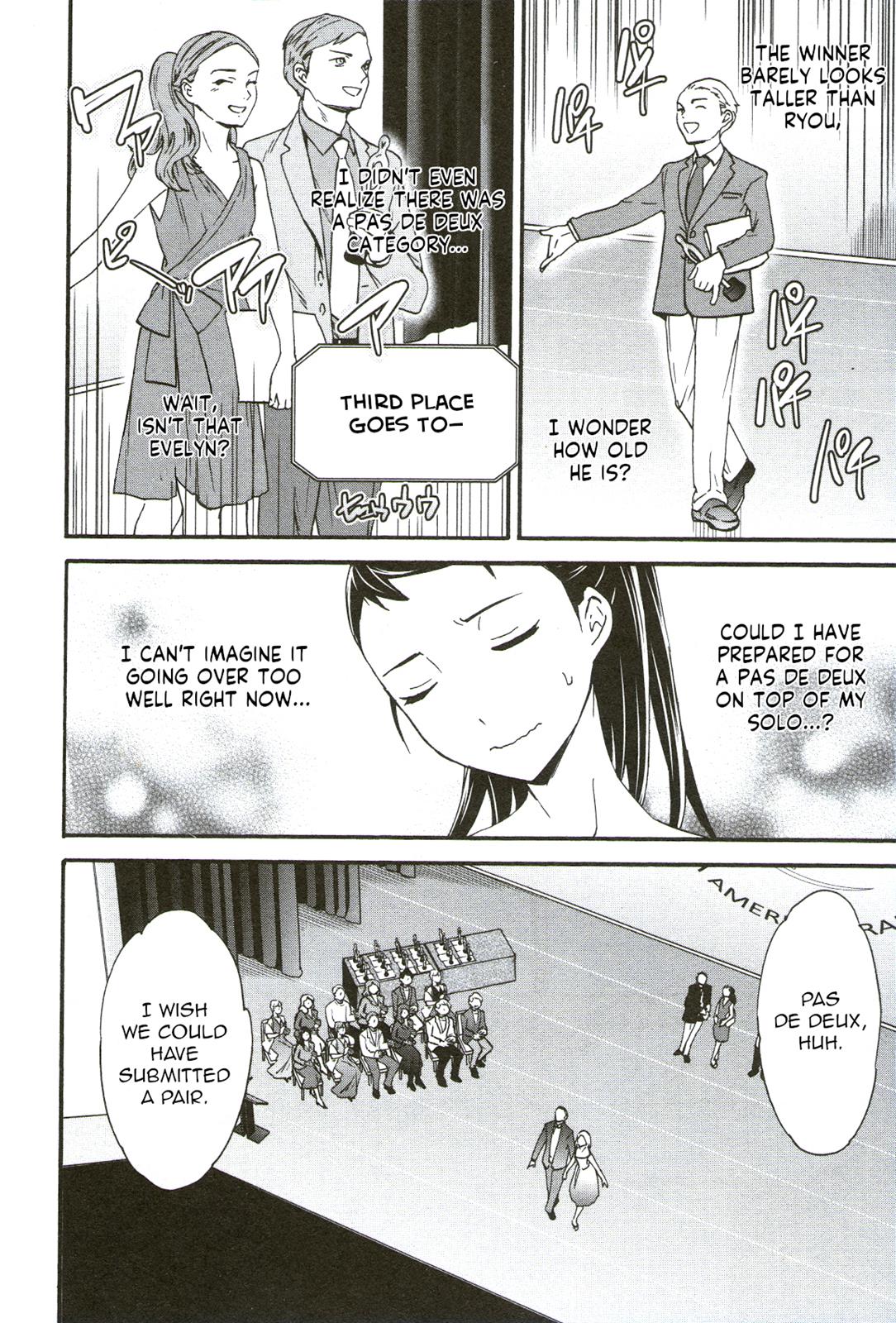 La Magnifique Grande Scène Scene. 68 15