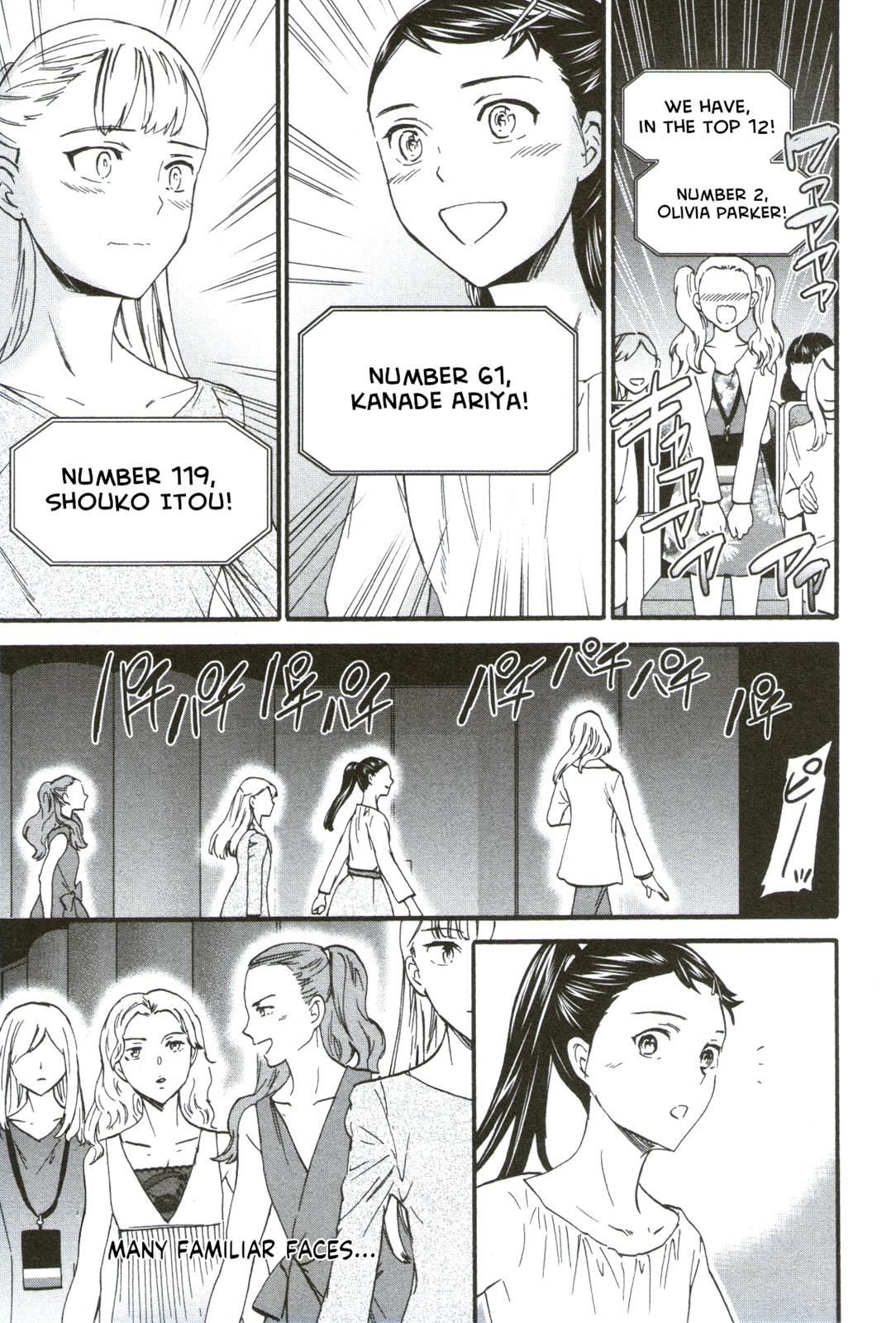 La Magnifique Grande Scène Scene. 68 18