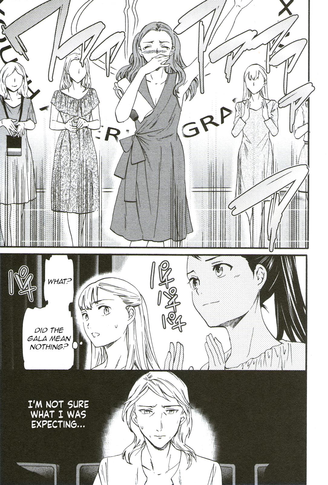 La Magnifique Grande Scène Scene. 68 22