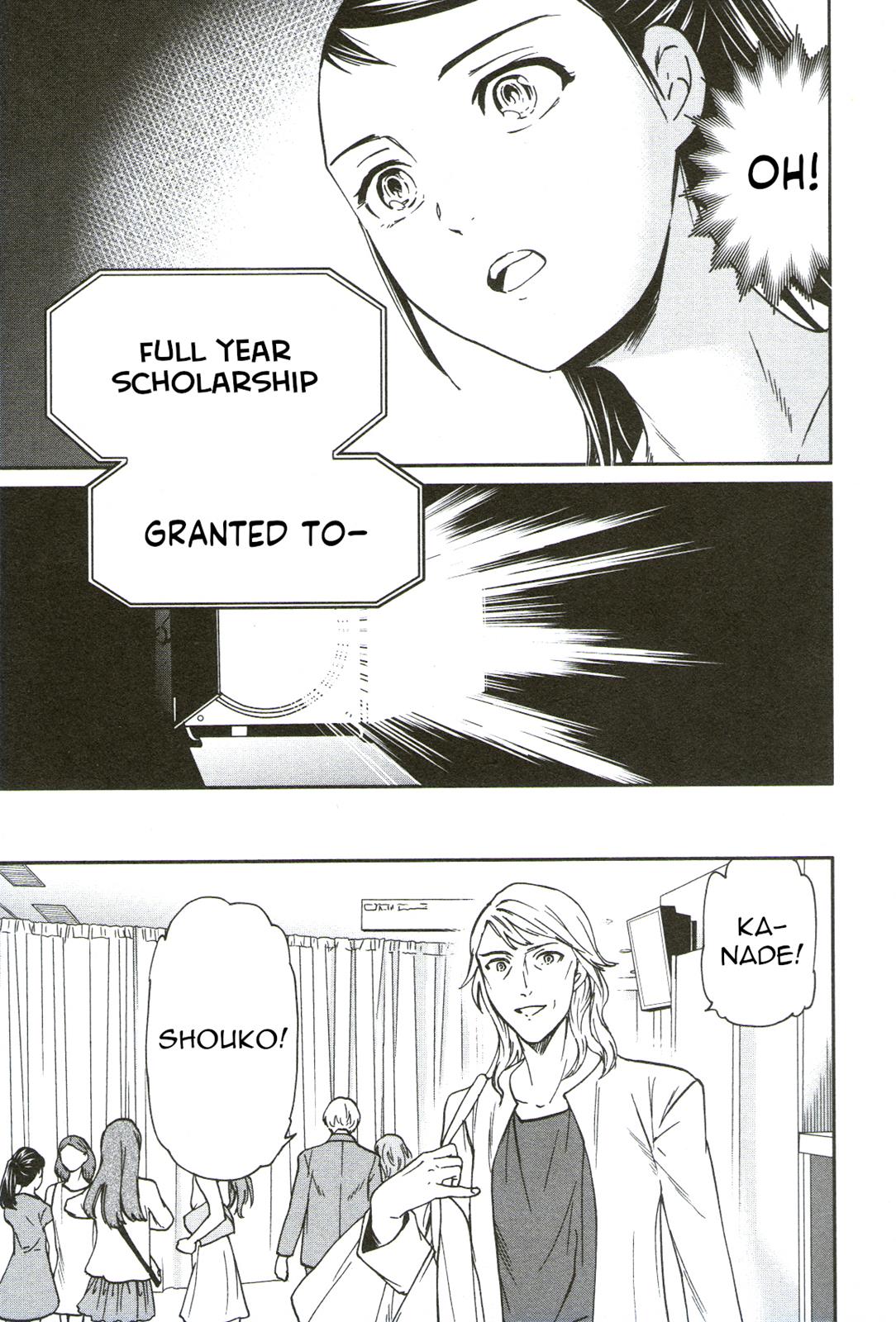 La Magnifique Grande Scène Scene. 68 34