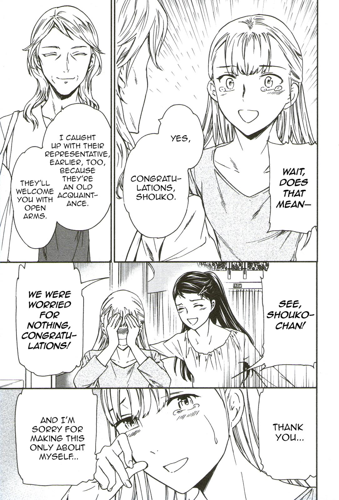 La Magnifique Grande Scène Scene. 68 38