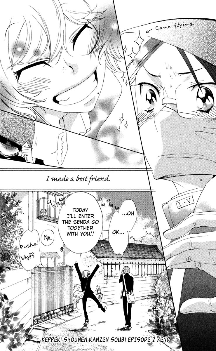 Page 45