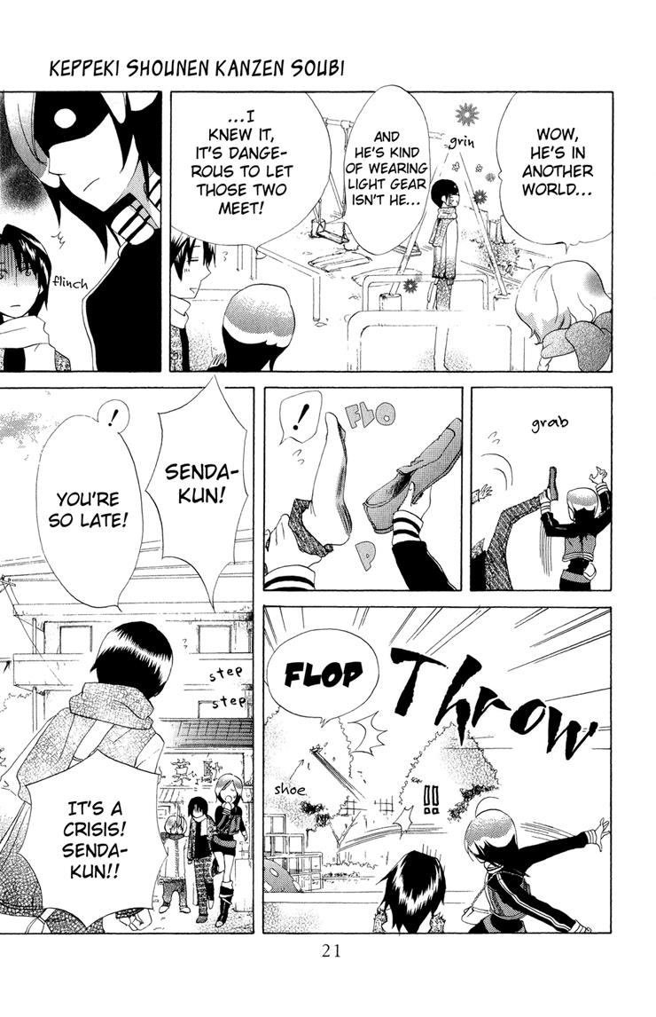 Page 26