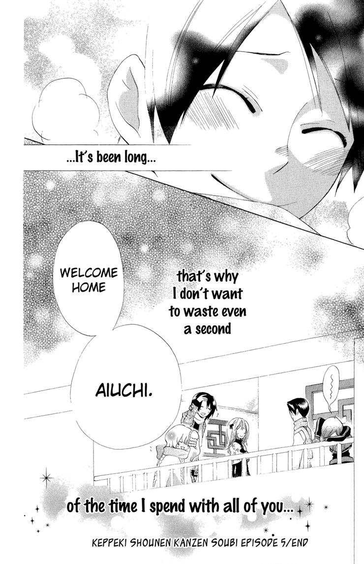 Page 47