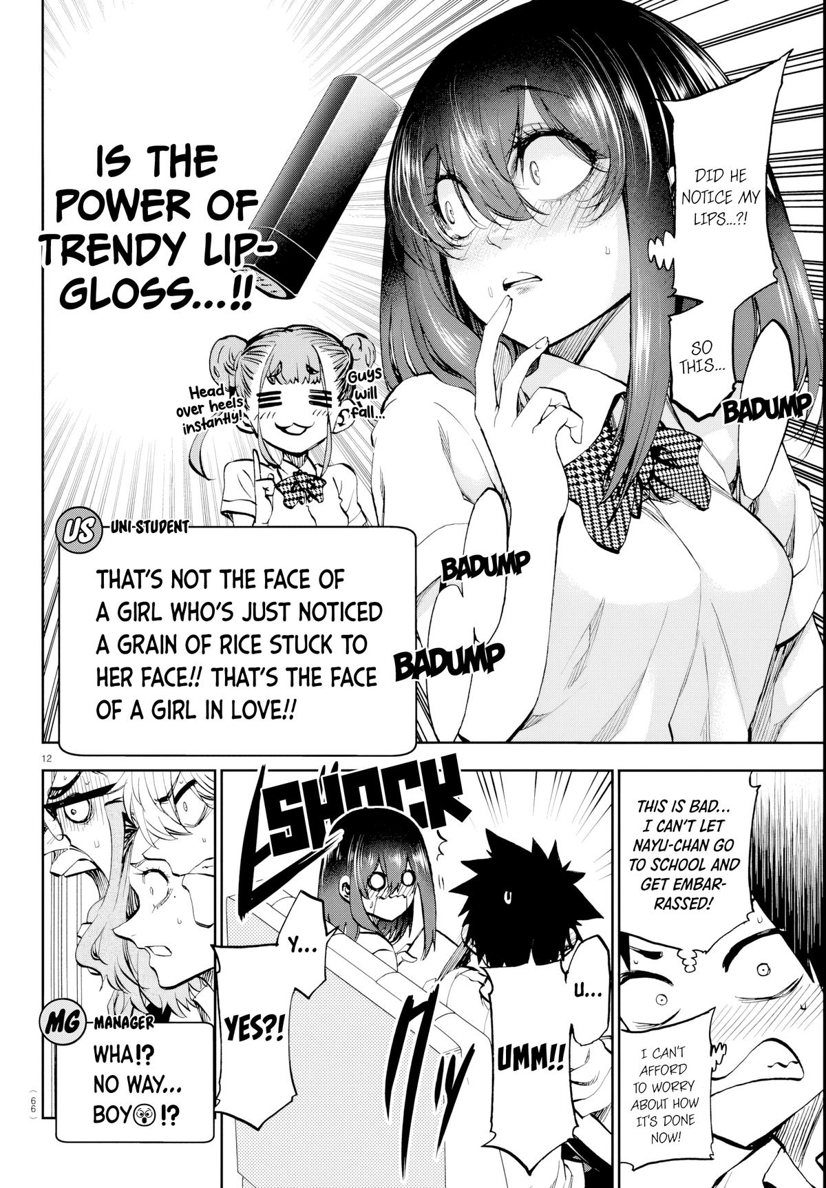They Are Still Being Shaken This Morning Chapter 15 12