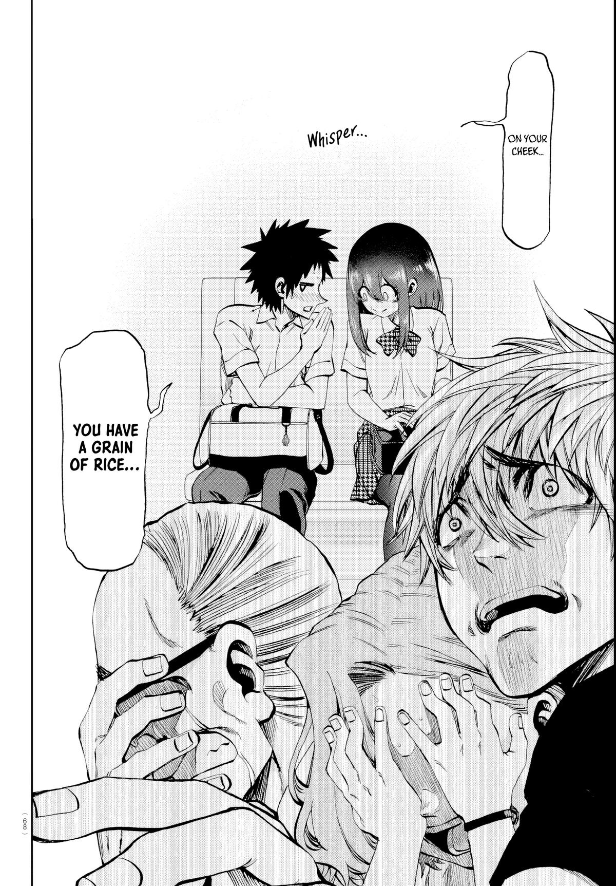 They Are Still Being Shaken This Morning Chapter 15 14