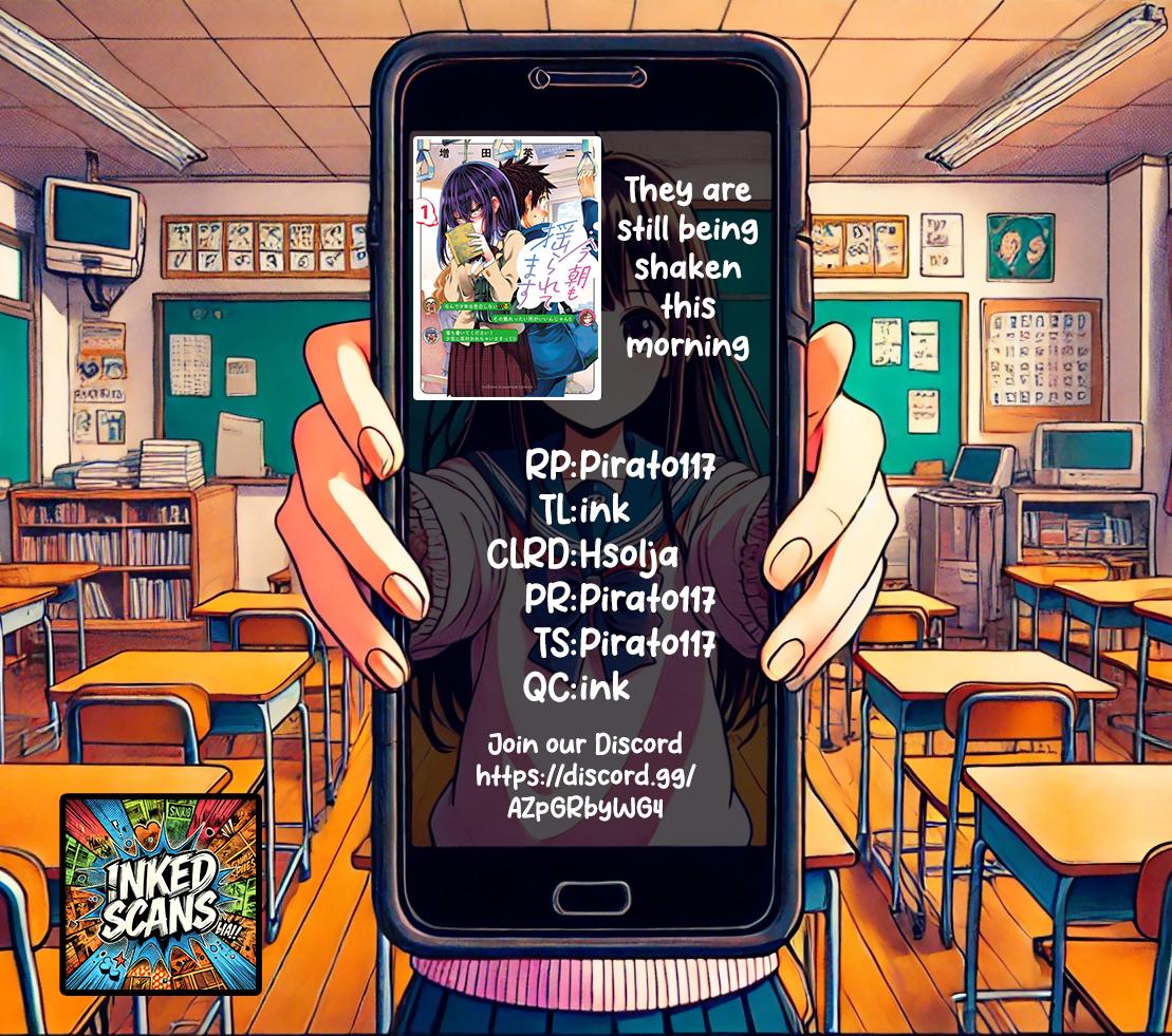 They Are Still Being Shaken This Morning Chapter 15 17