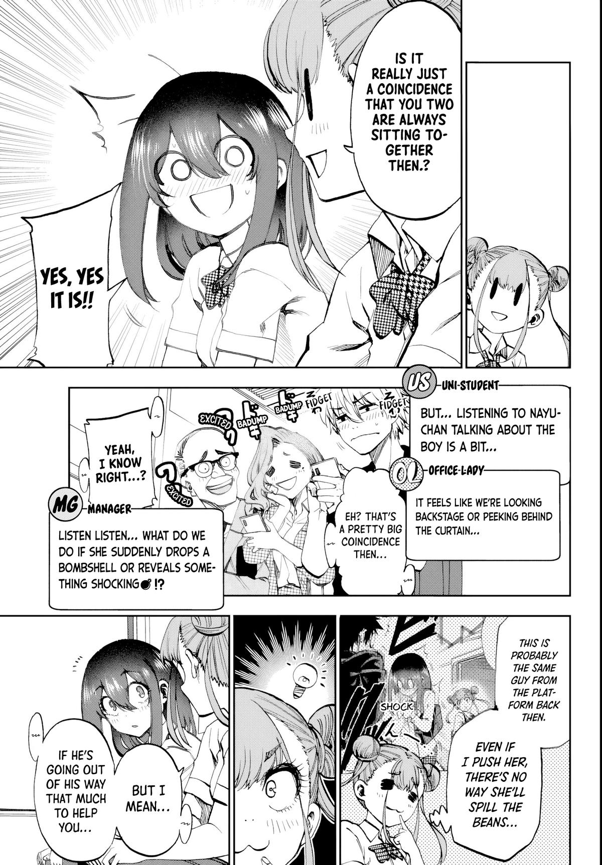 They Are Still Being Shaken This Morning Chapter 16 3