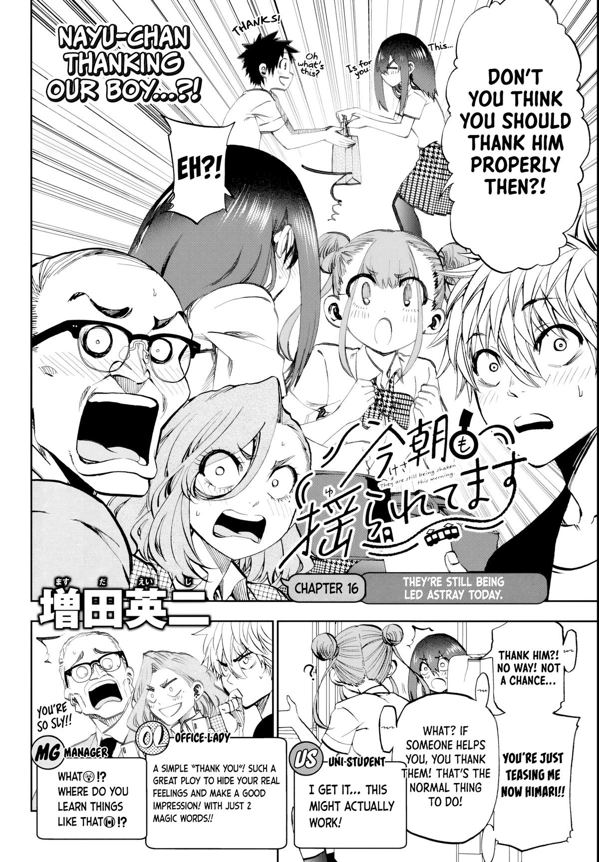 They Are Still Being Shaken This Morning Chapter 16 4