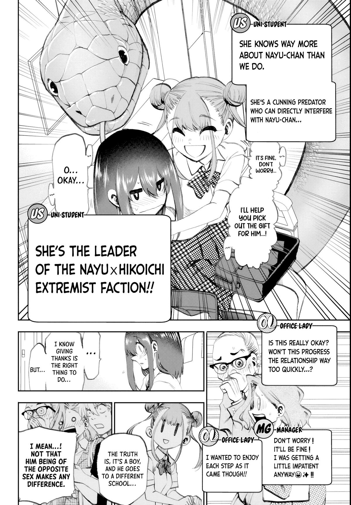 They Are Still Being Shaken This Morning Chapter 16 10