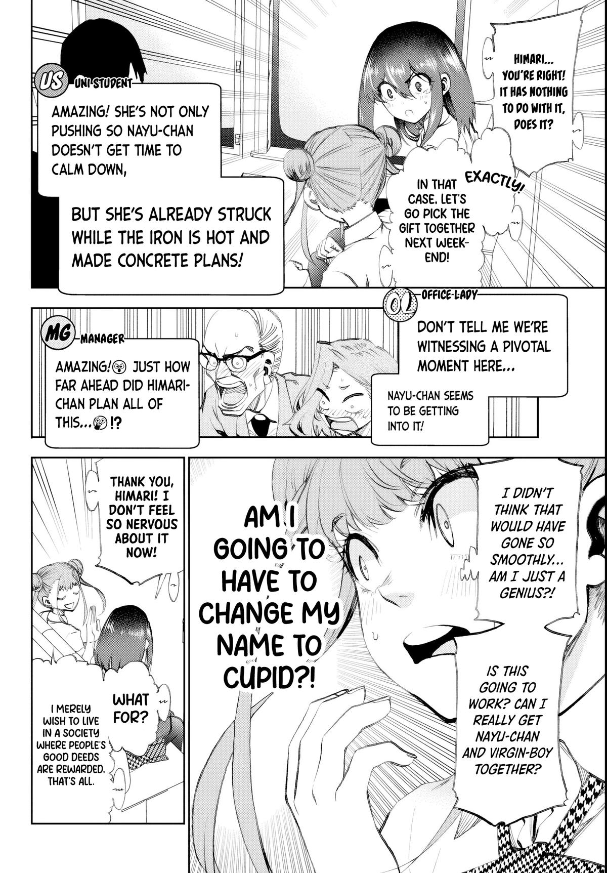 They Are Still Being Shaken This Morning Chapter 16 12