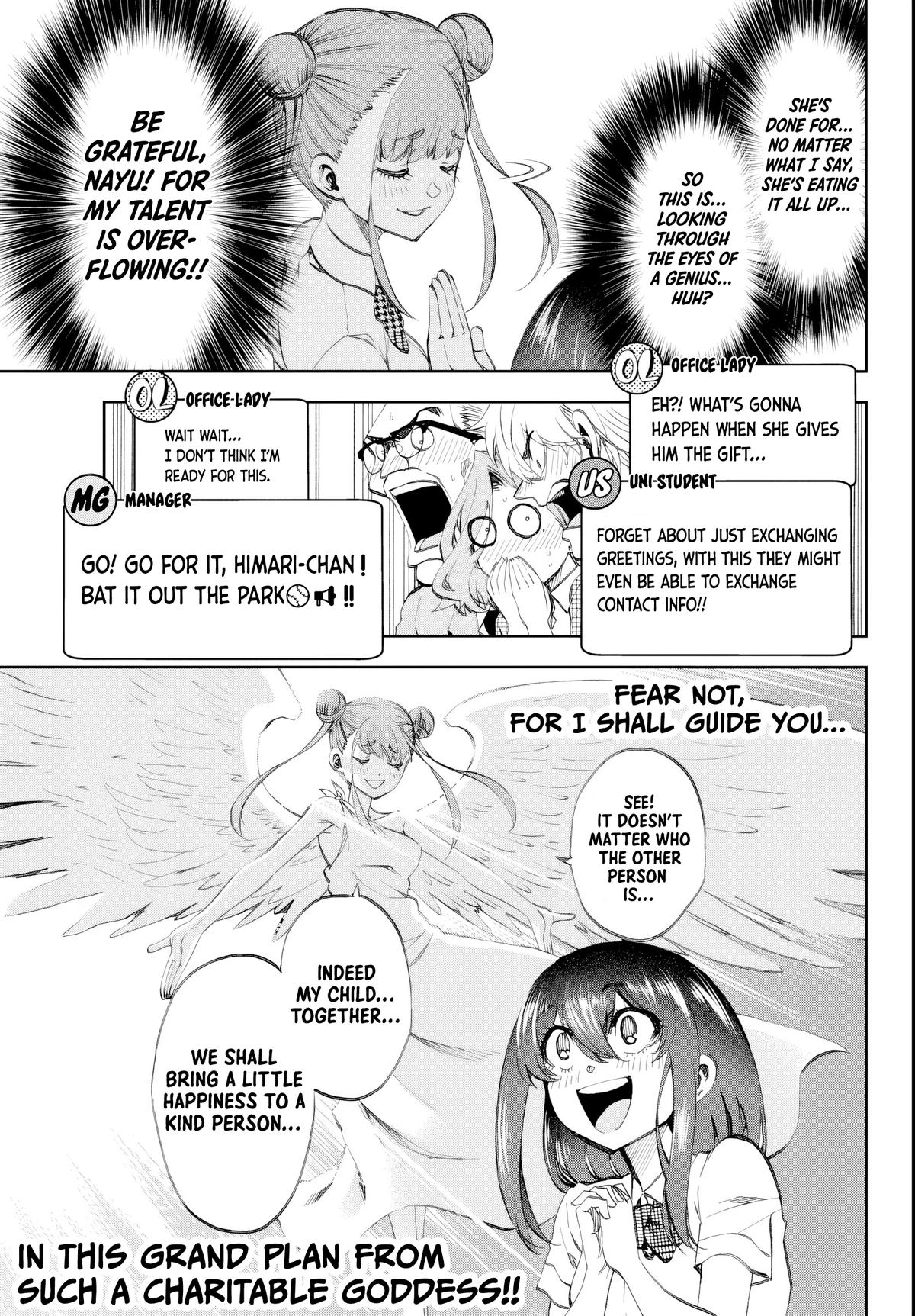 They Are Still Being Shaken This Morning Chapter 16 13