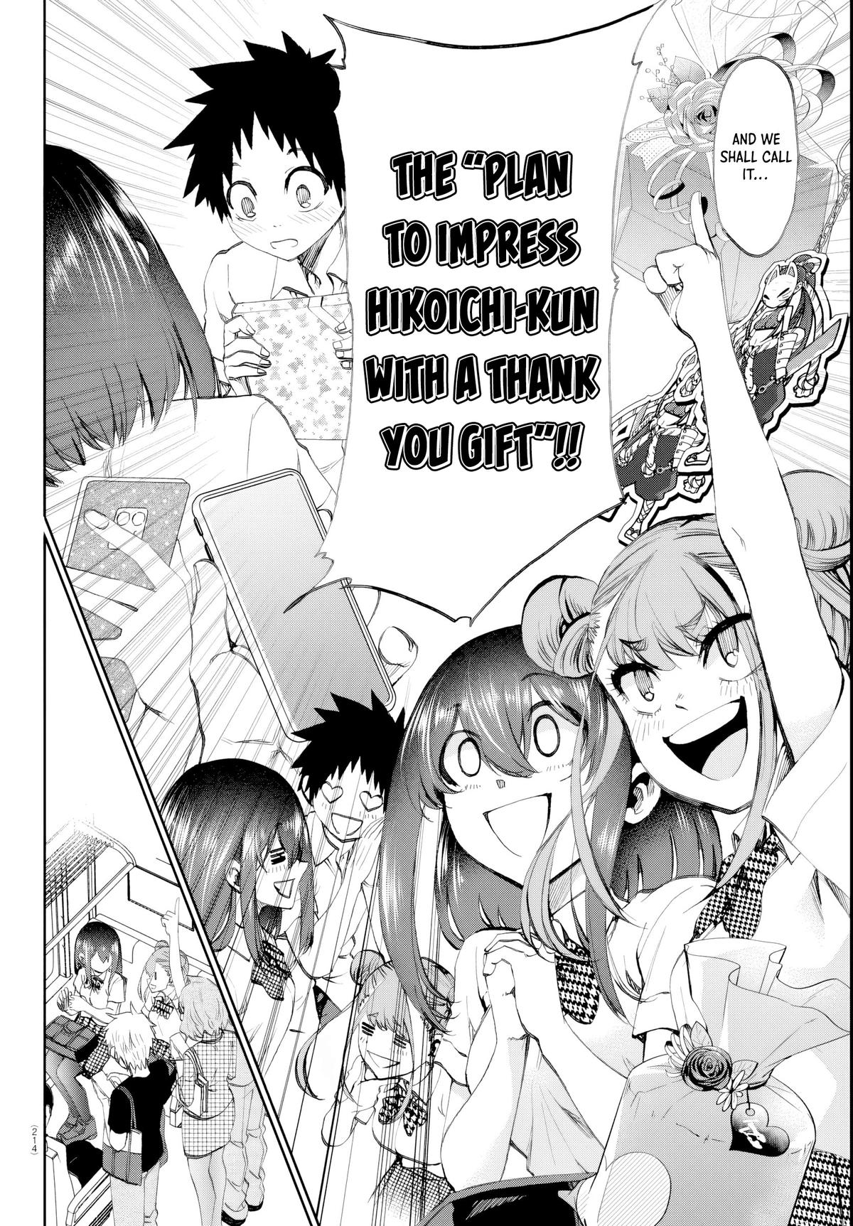 They Are Still Being Shaken This Morning Chapter 16 14