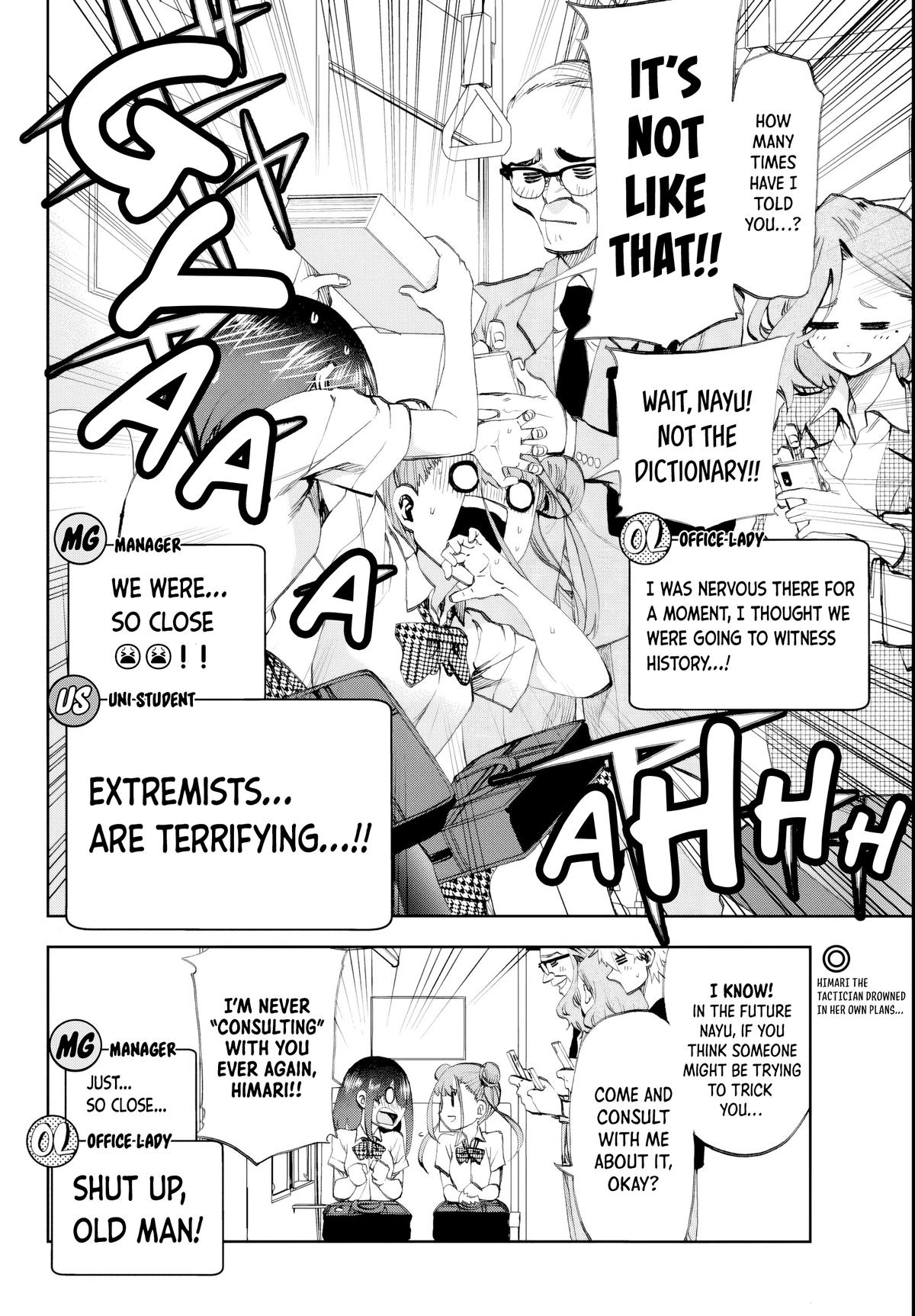 They Are Still Being Shaken This Morning Chapter 16 16