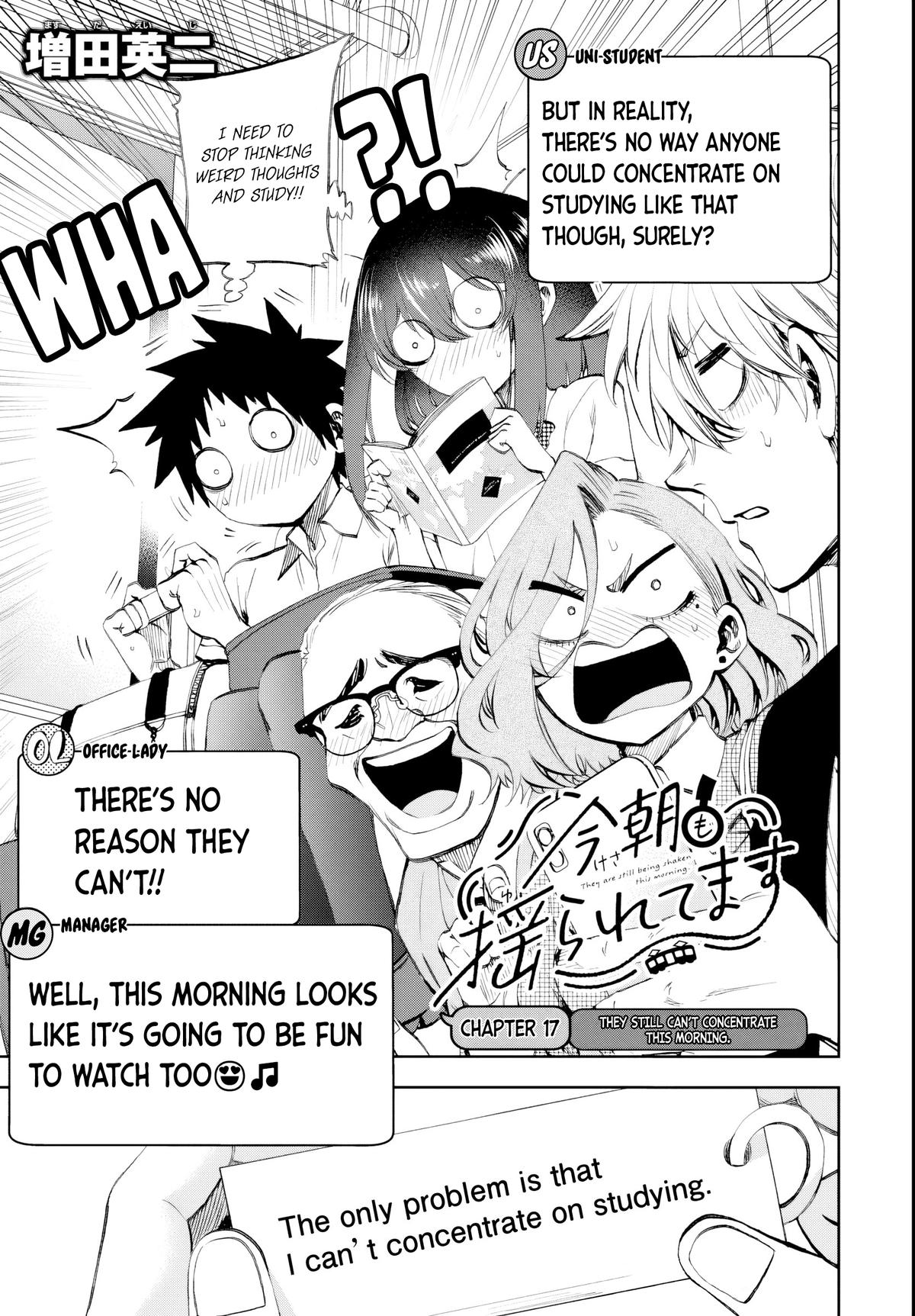 They Are Still Being Shaken This Morning Chapter 17 3