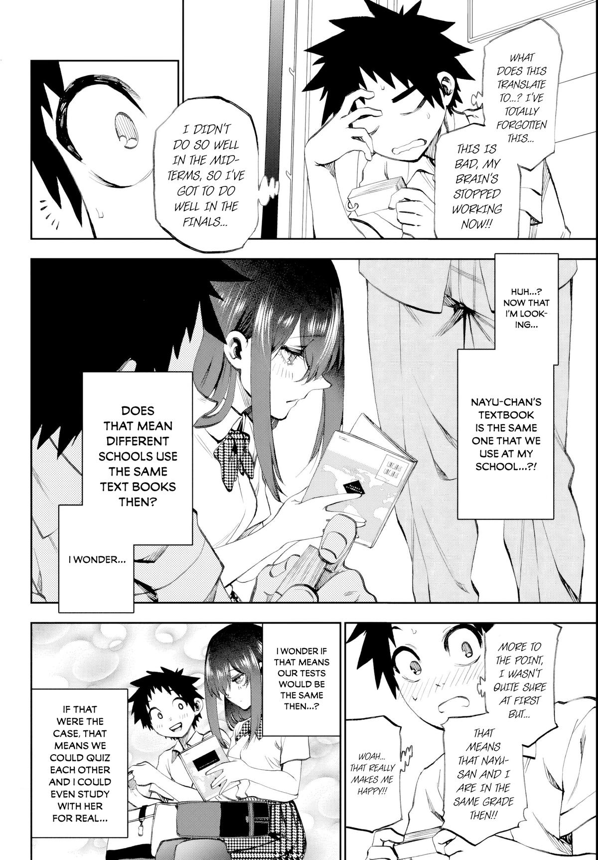 They Are Still Being Shaken This Morning Chapter 17 4