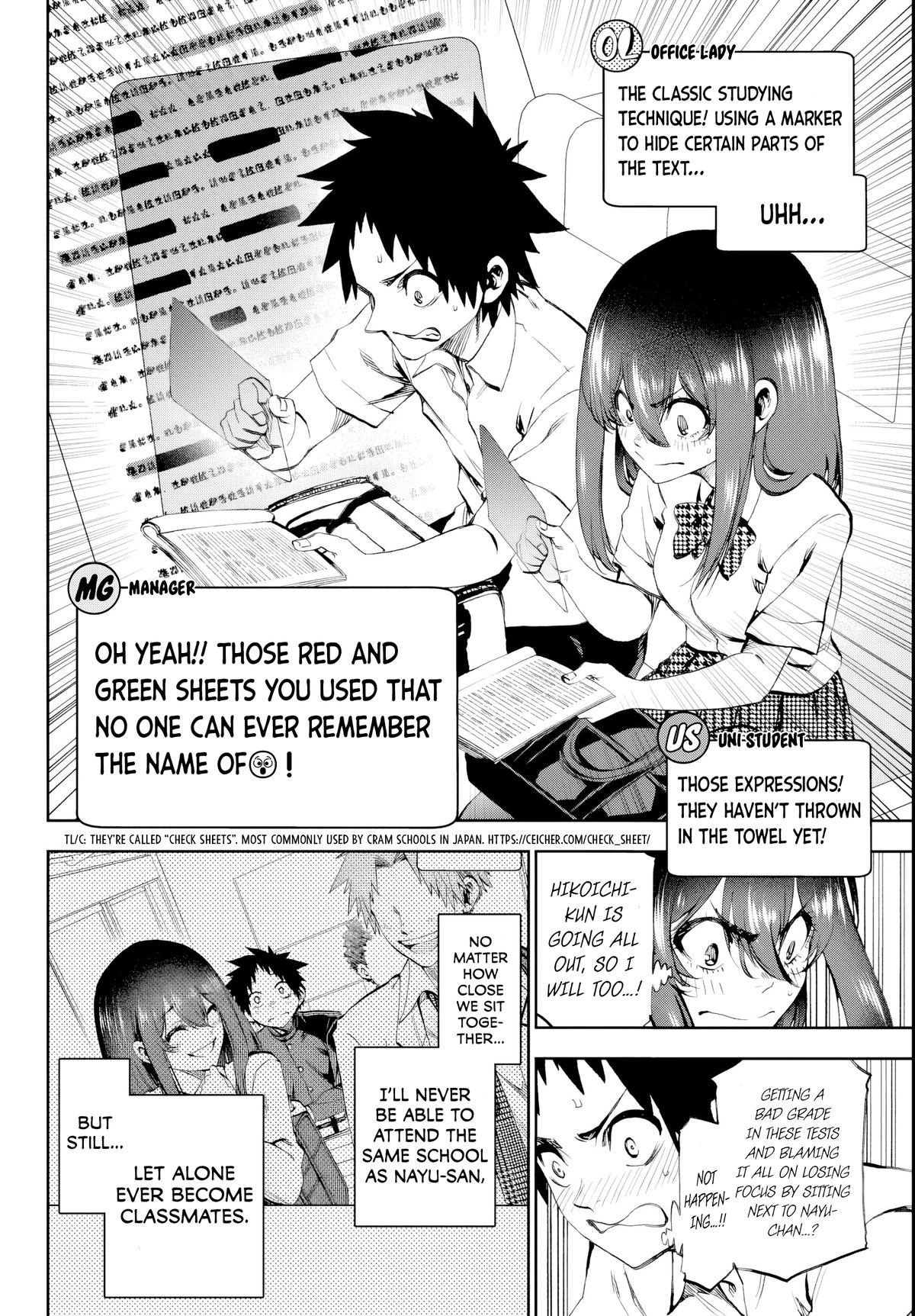 They Are Still Being Shaken This Morning Chapter 17 10