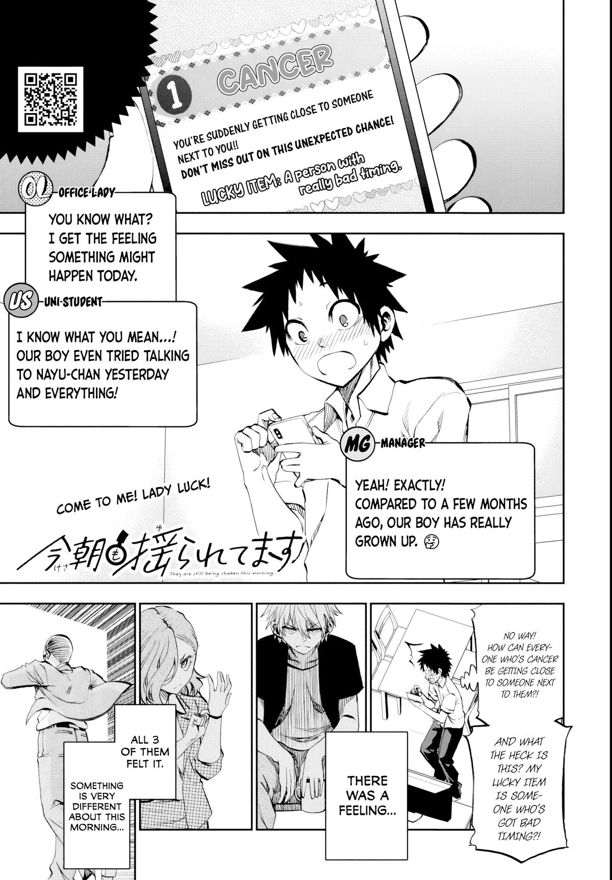 They Are Still Being Shaken This Morning Chapter 18 1