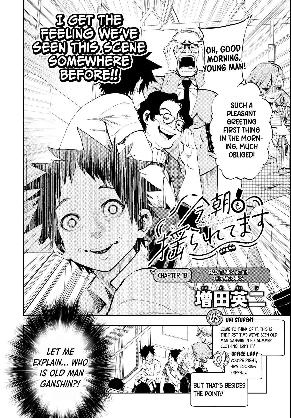 They Are Still Being Shaken This Morning Chapter 18 4