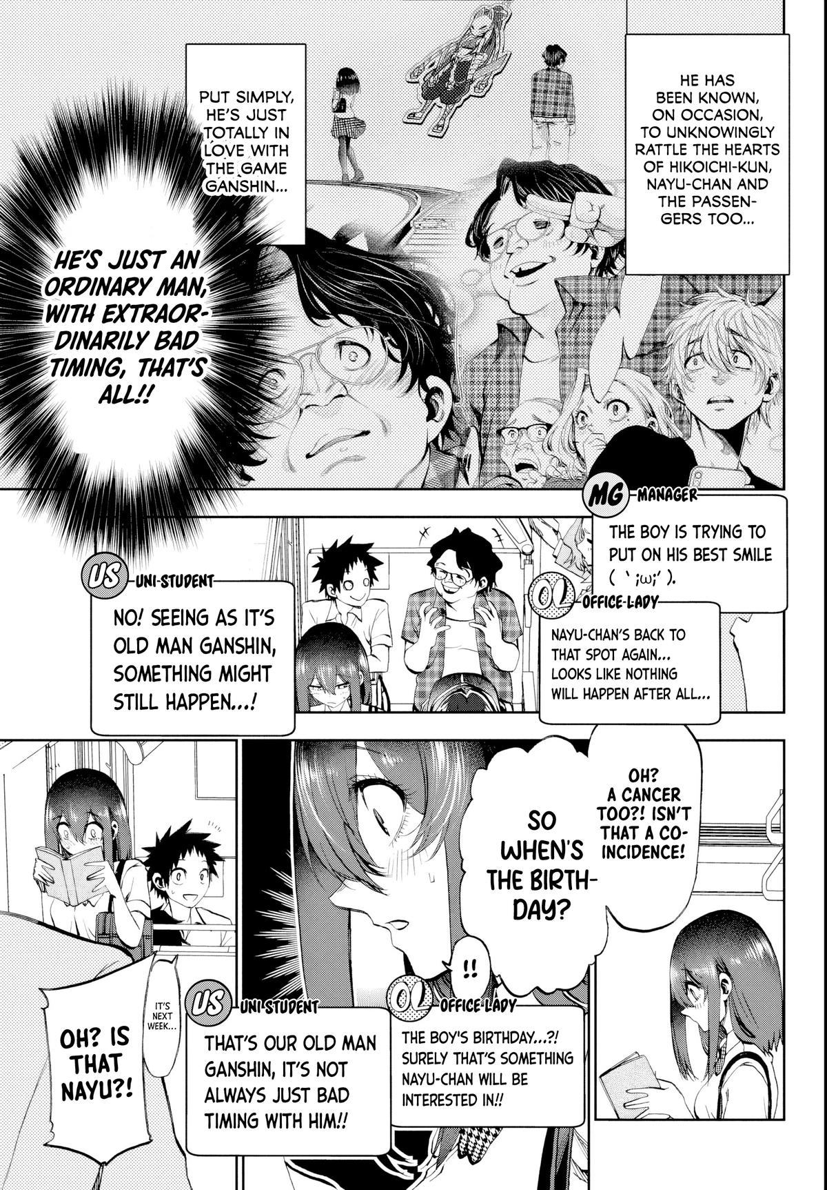 They Are Still Being Shaken This Morning Chapter 18 5