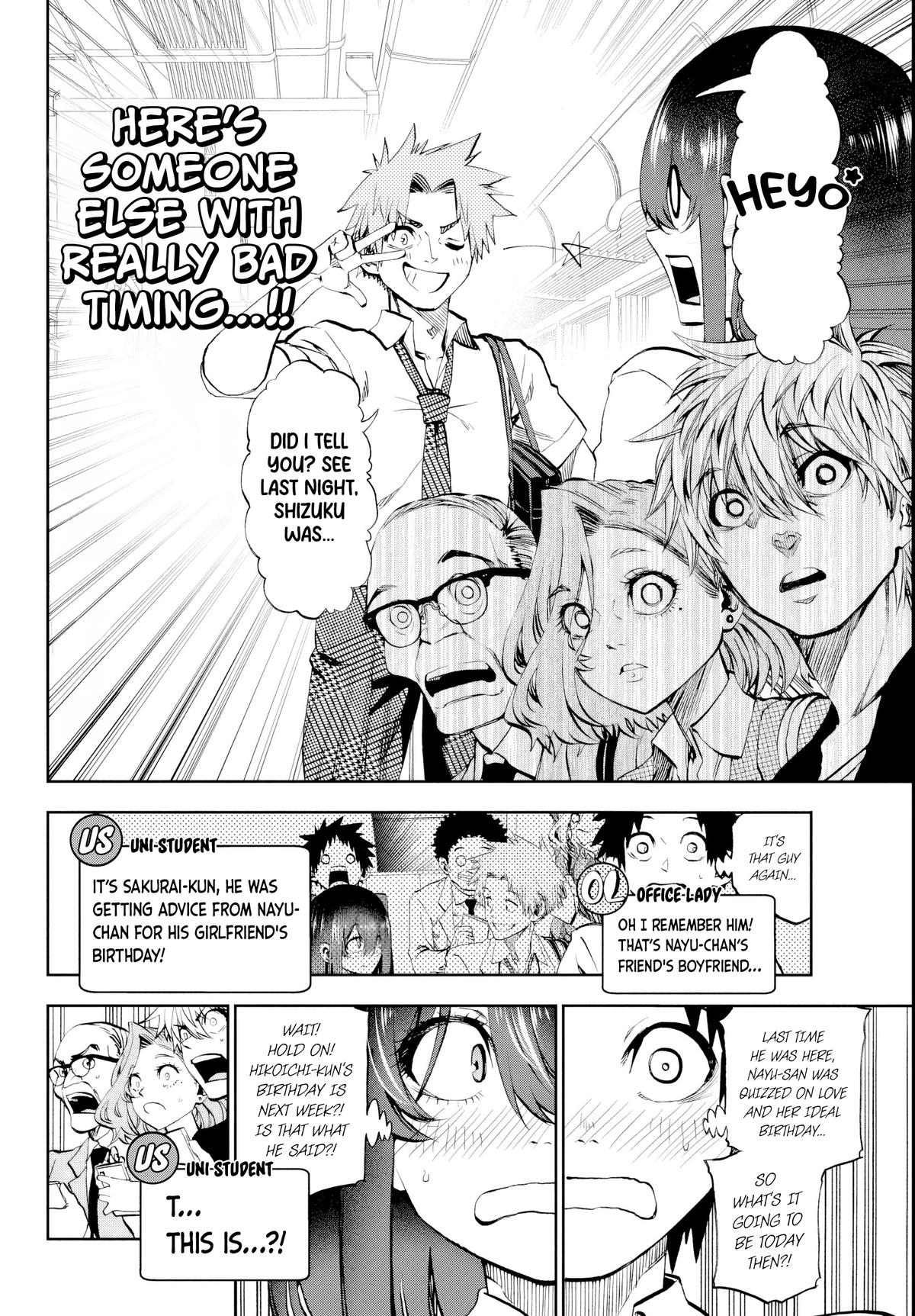 They Are Still Being Shaken This Morning Chapter 18 6