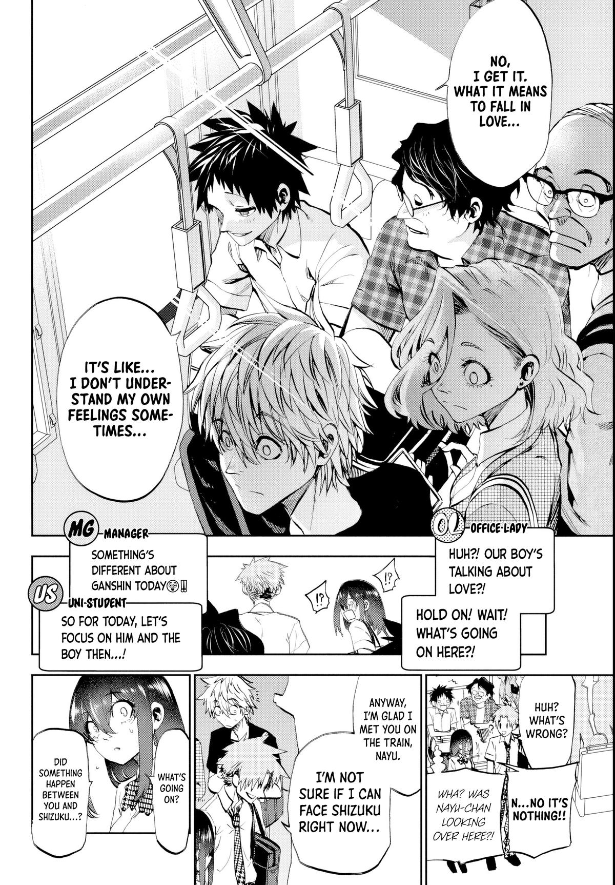 They Are Still Being Shaken This Morning Chapter 18 8