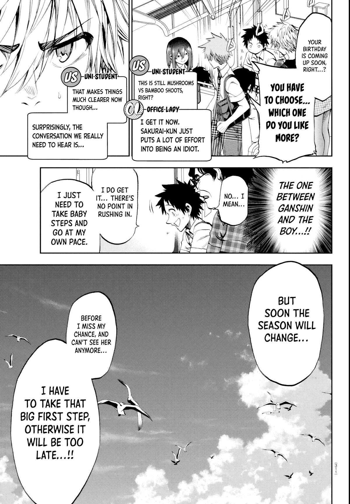 They Are Still Being Shaken This Morning Chapter 18 11