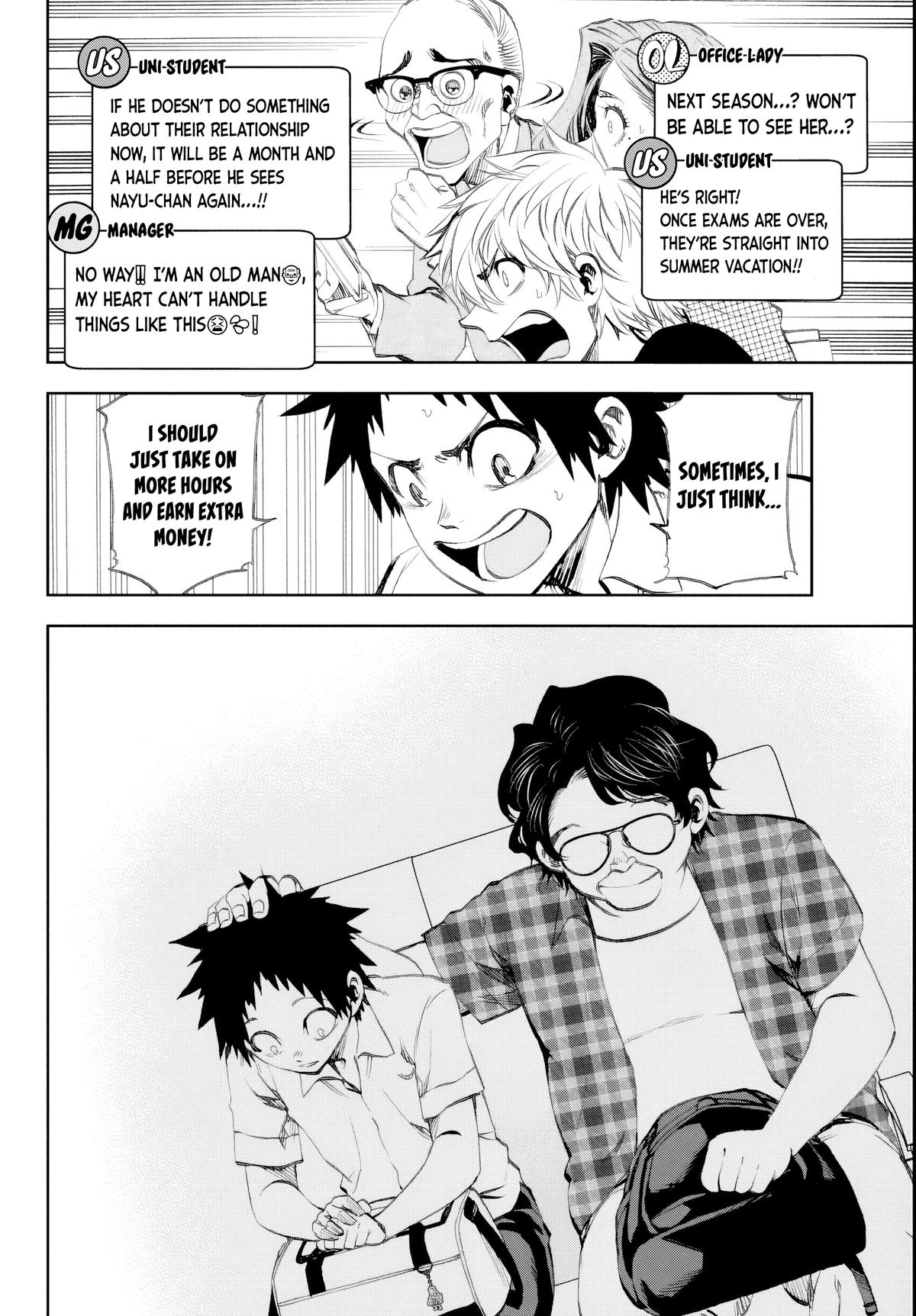 They Are Still Being Shaken This Morning Chapter 18 12