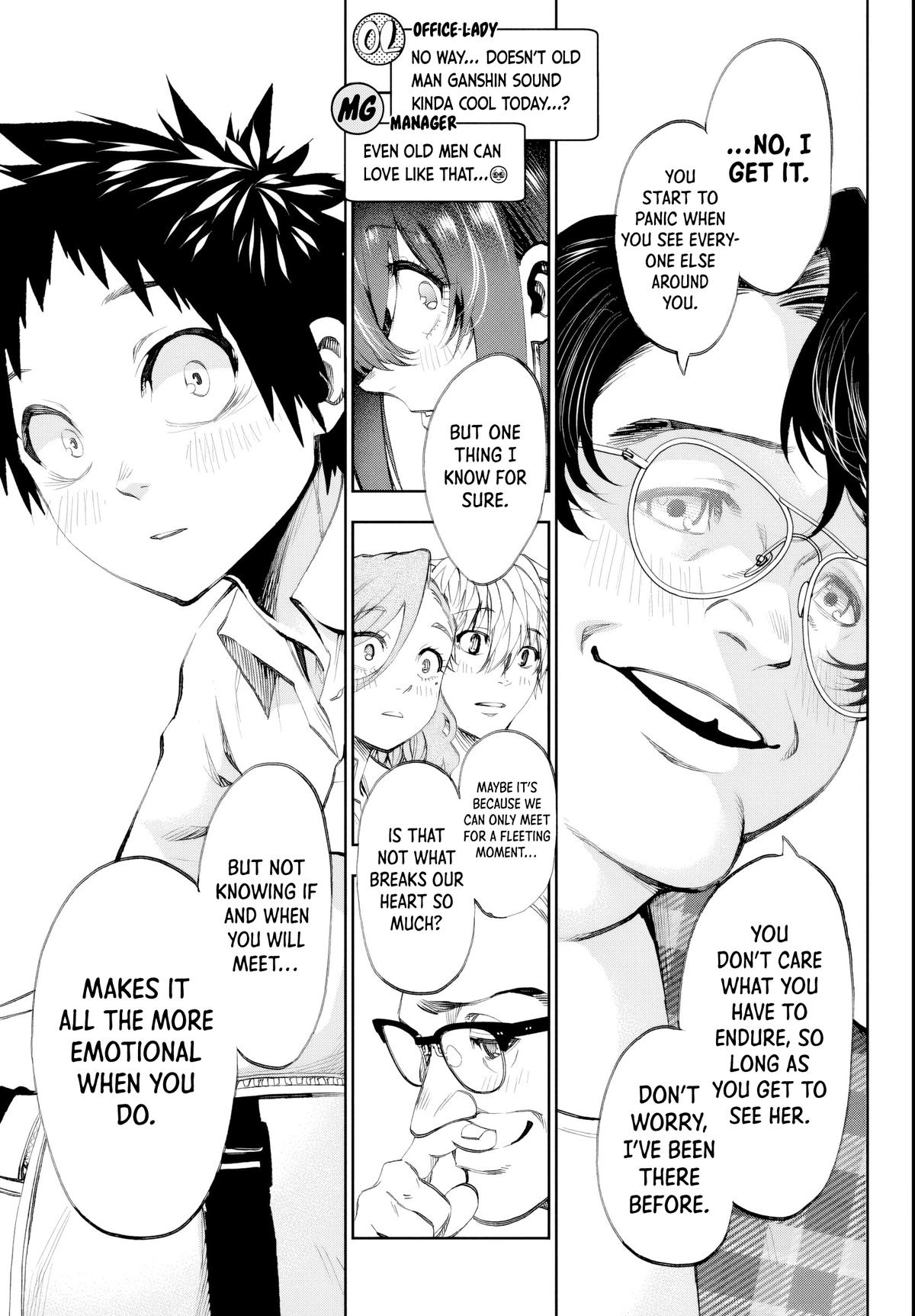 They Are Still Being Shaken This Morning Chapter 18 13