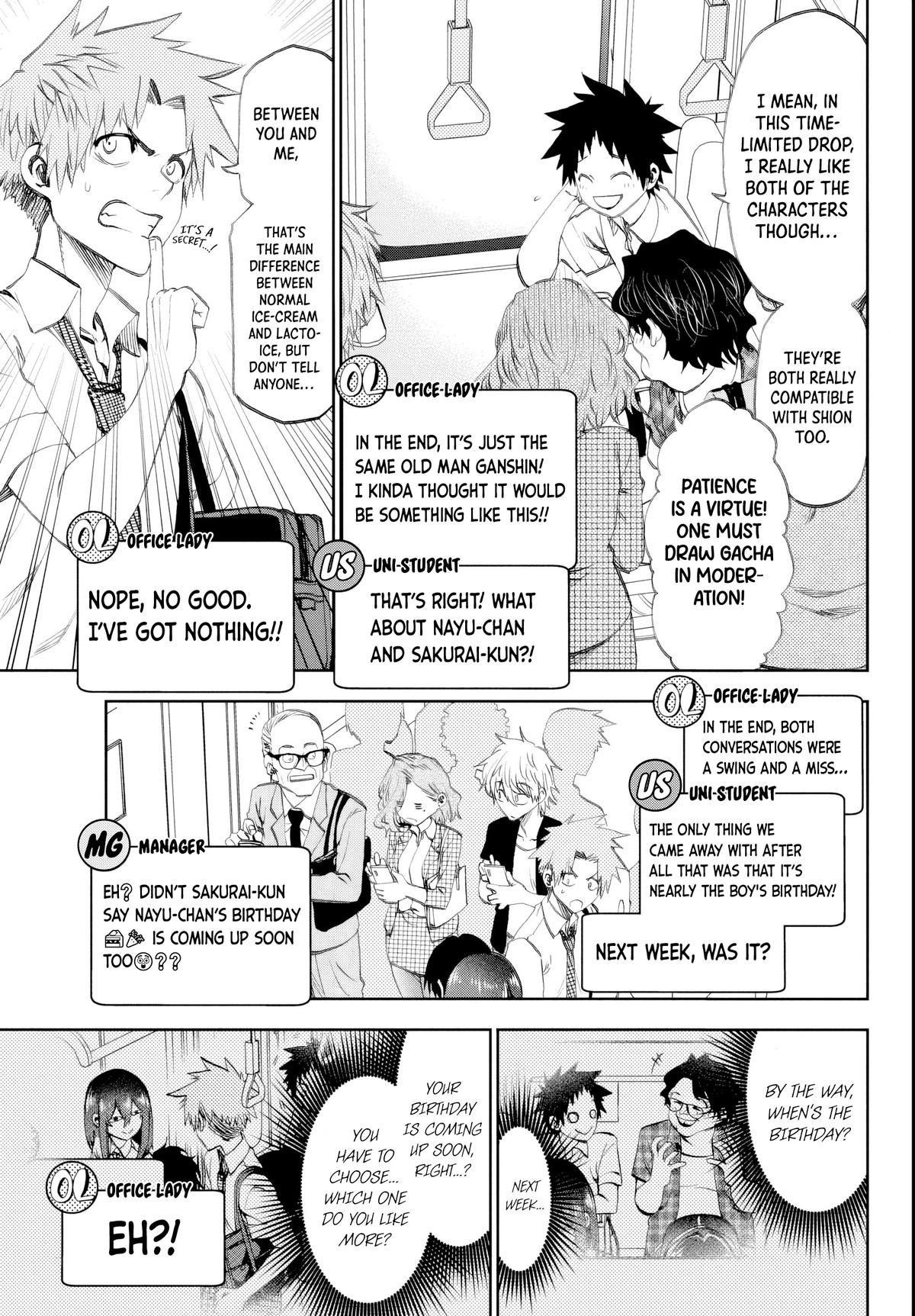 They Are Still Being Shaken This Morning Chapter 18 15