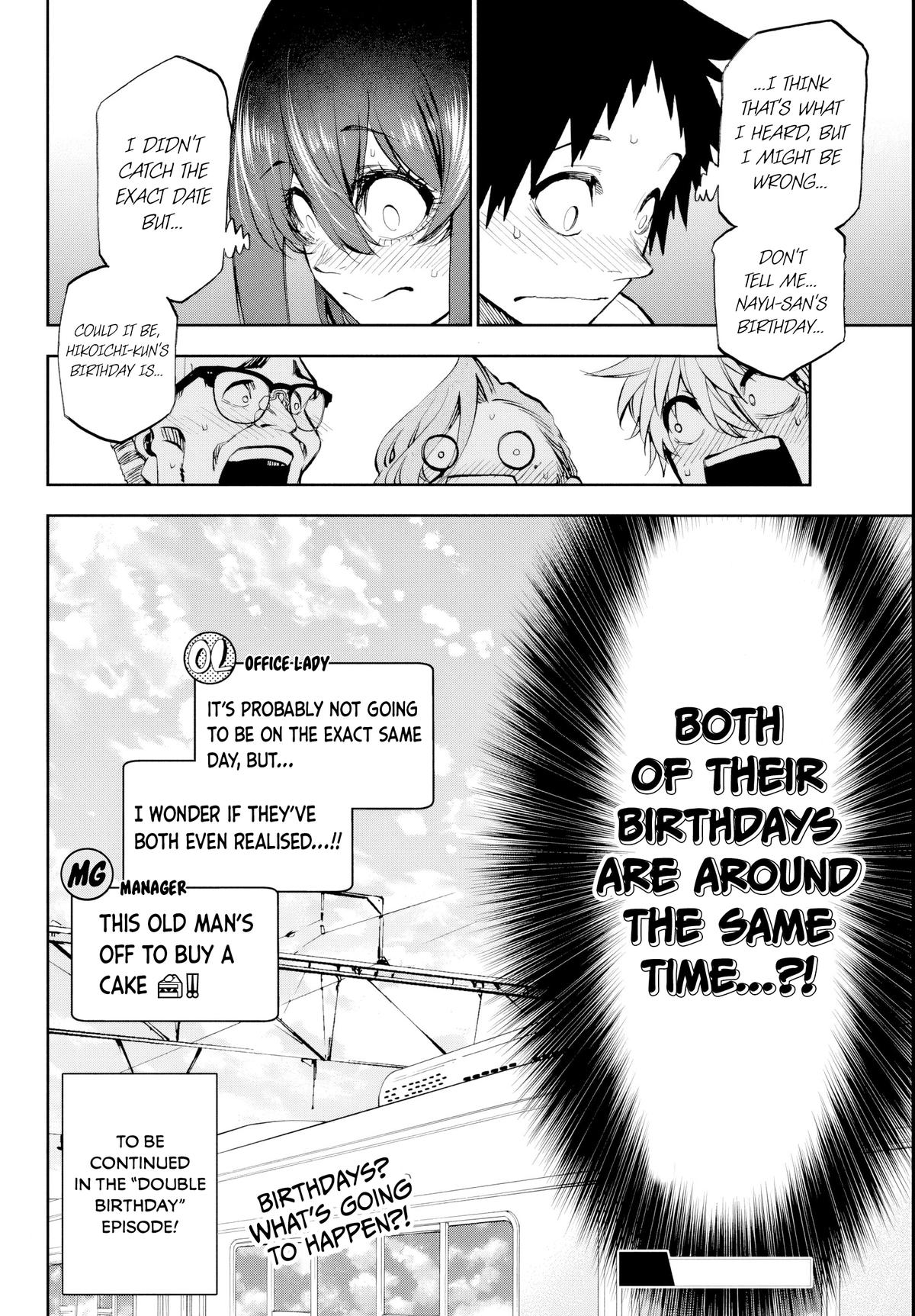 They Are Still Being Shaken This Morning Chapter 18 16