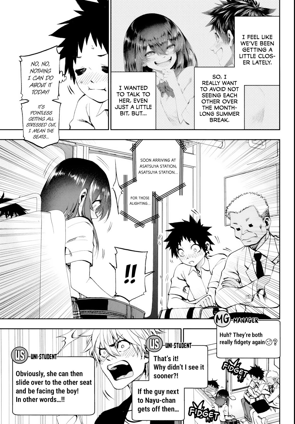 They Are Still Being Shaken This Morning Chapter 24 9