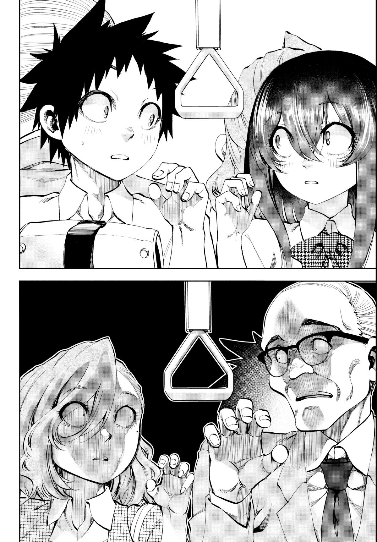 They Are Still Being Shaken This Morning Chapter 25 9