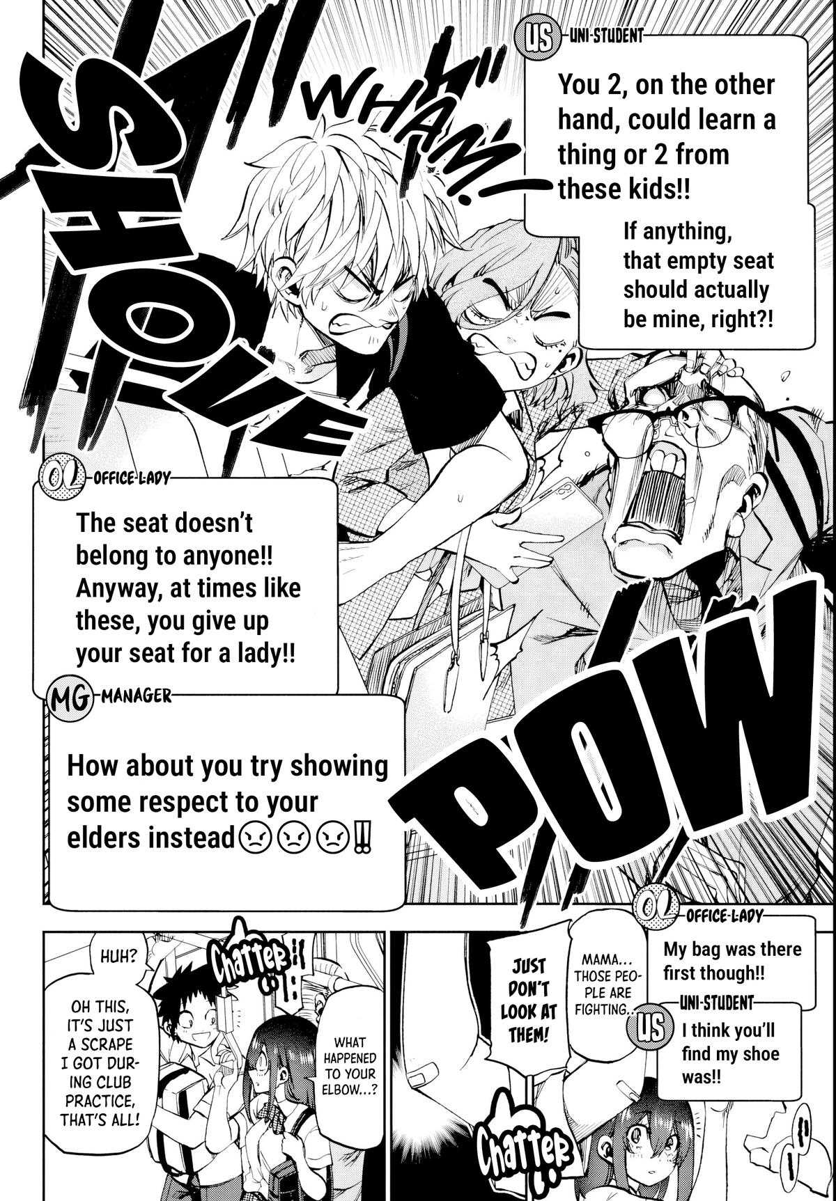 They Are Still Being Shaken This Morning Chapter 25 13